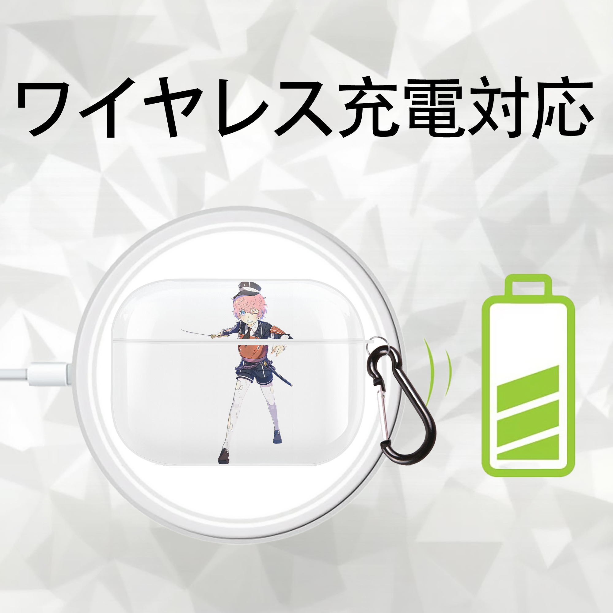 刀剣乱舞 Touken Ranbu 【AirPods Pro用】ハードシェル保護ケース 耐衝撃・防指紋・カラビナ付き商品仕様