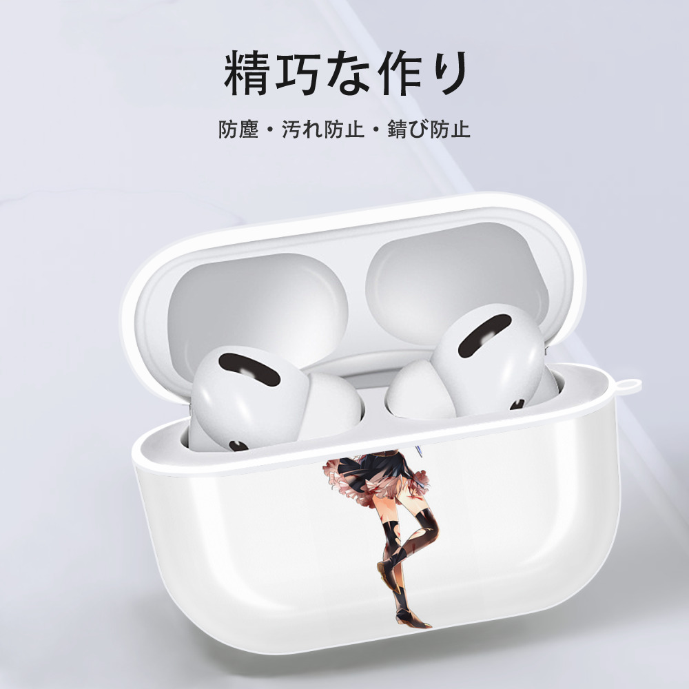刀剣乱舞 Touken Ranbu 【AirPods Pro用】ハードシェル保護ケース 耐衝撃・防指紋・カラビナ付き商品仕様