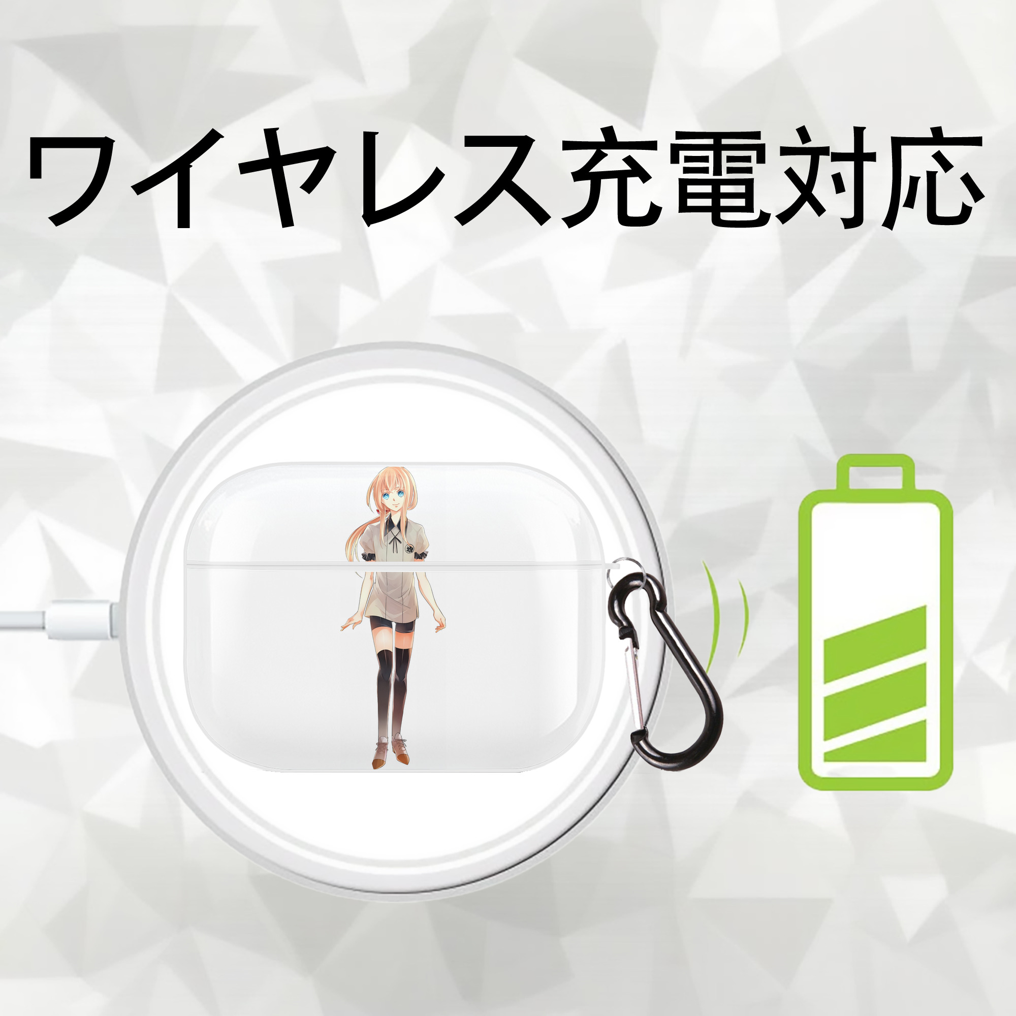 刀剣乱舞 Touken Ranbu 【AirPods Pro用】ハードシェル保護ケース 耐衝撃・防指紋・カラビナ付き商品仕様
