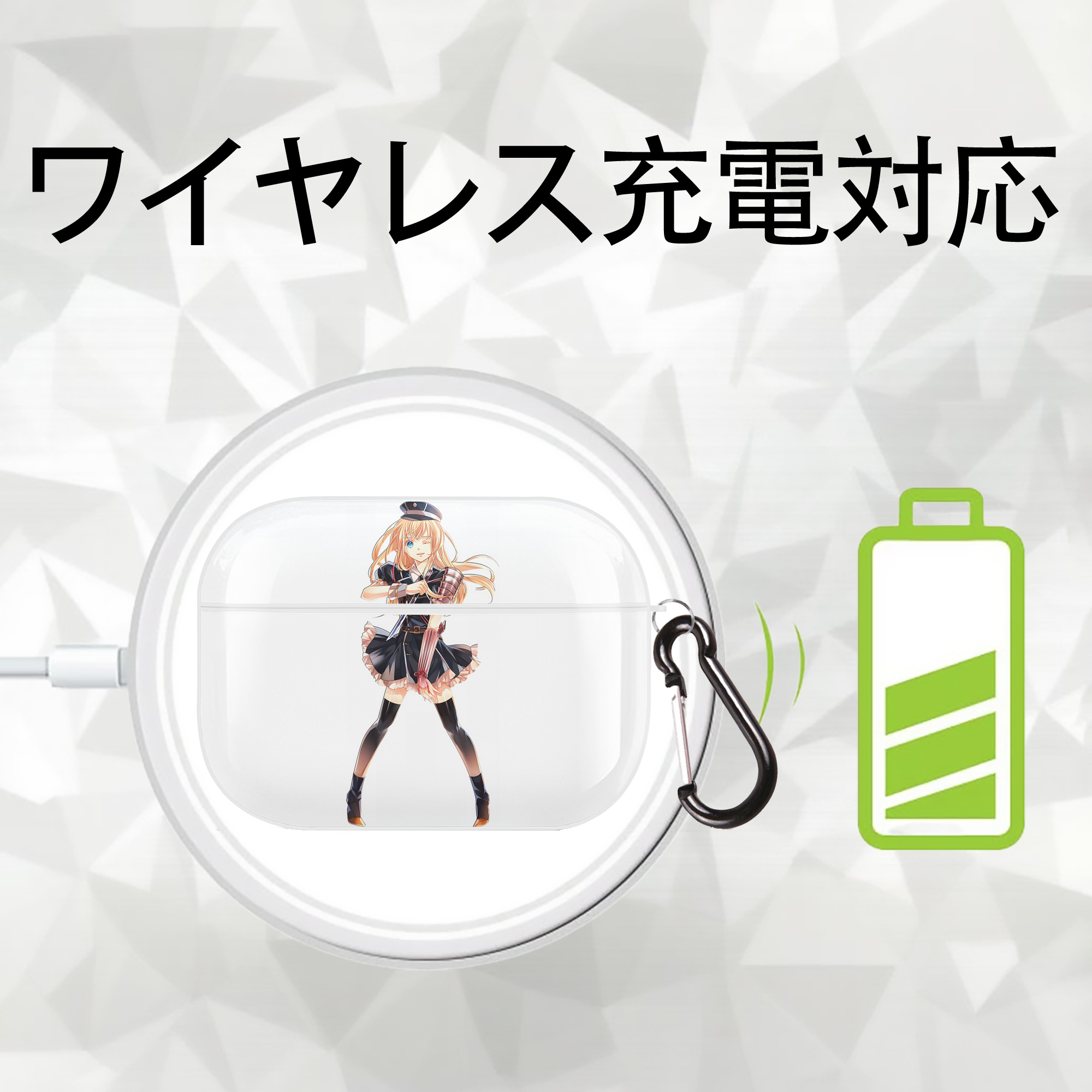 刀剣乱舞 Touken Ranbu 【AirPods Pro用】ハードシェル保護ケース 耐衝撃・防指紋・カラビナ付き商品仕様