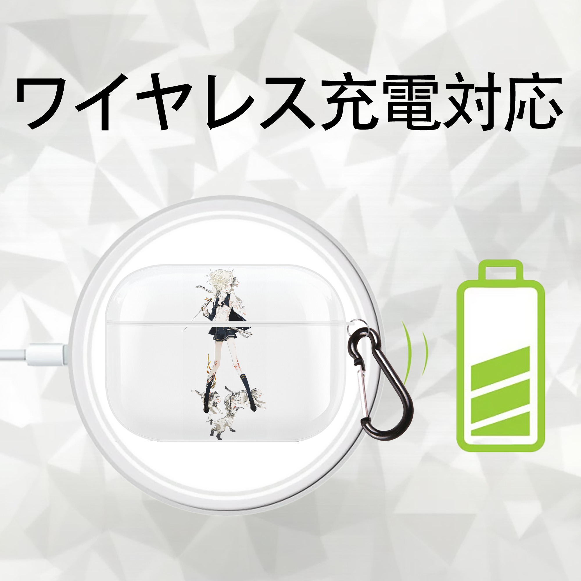刀剣乱舞 Touken Ranbu 【AirPods Pro用】ハードシェル保護ケース 耐衝撃・防指紋・カラビナ付き商品仕様