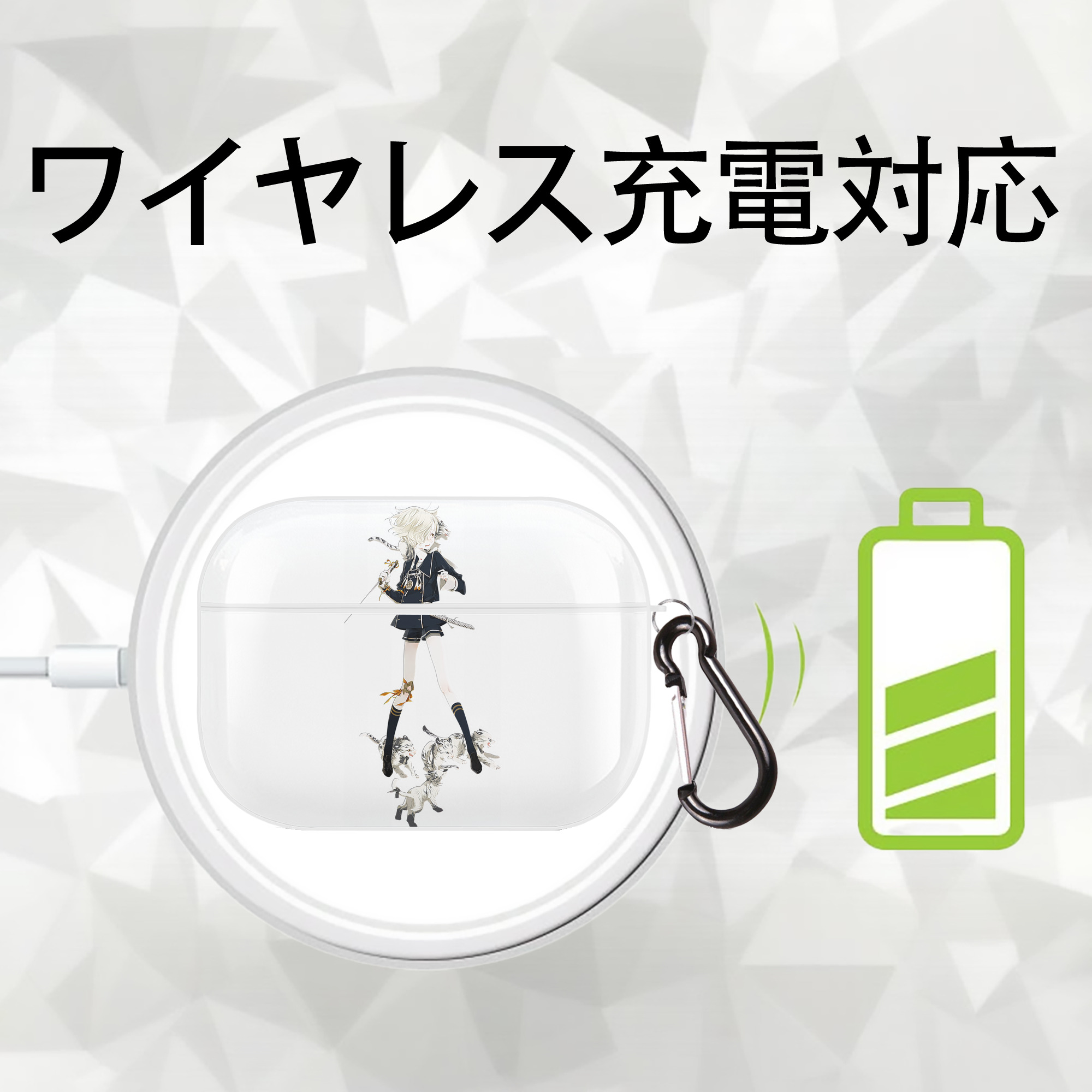刀剣乱舞 Touken Ranbu 【AirPods Pro用】ハードシェル保護ケース 耐衝撃・防指紋・カラビナ付き商品仕様
