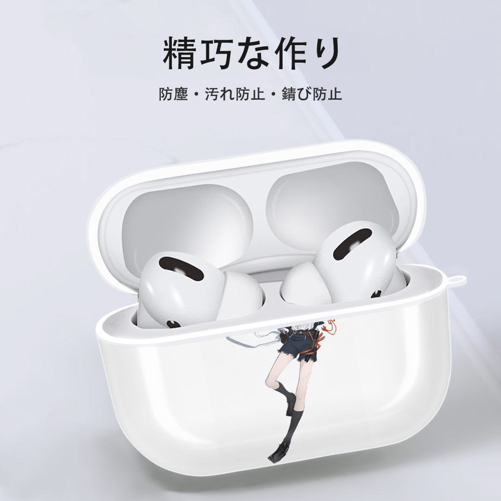 刀剣乱舞 Touken Ranbu 【AirPods Pro用】ハードシェル保護ケース 耐衝撃・防指紋・カラビナ付き商品仕様