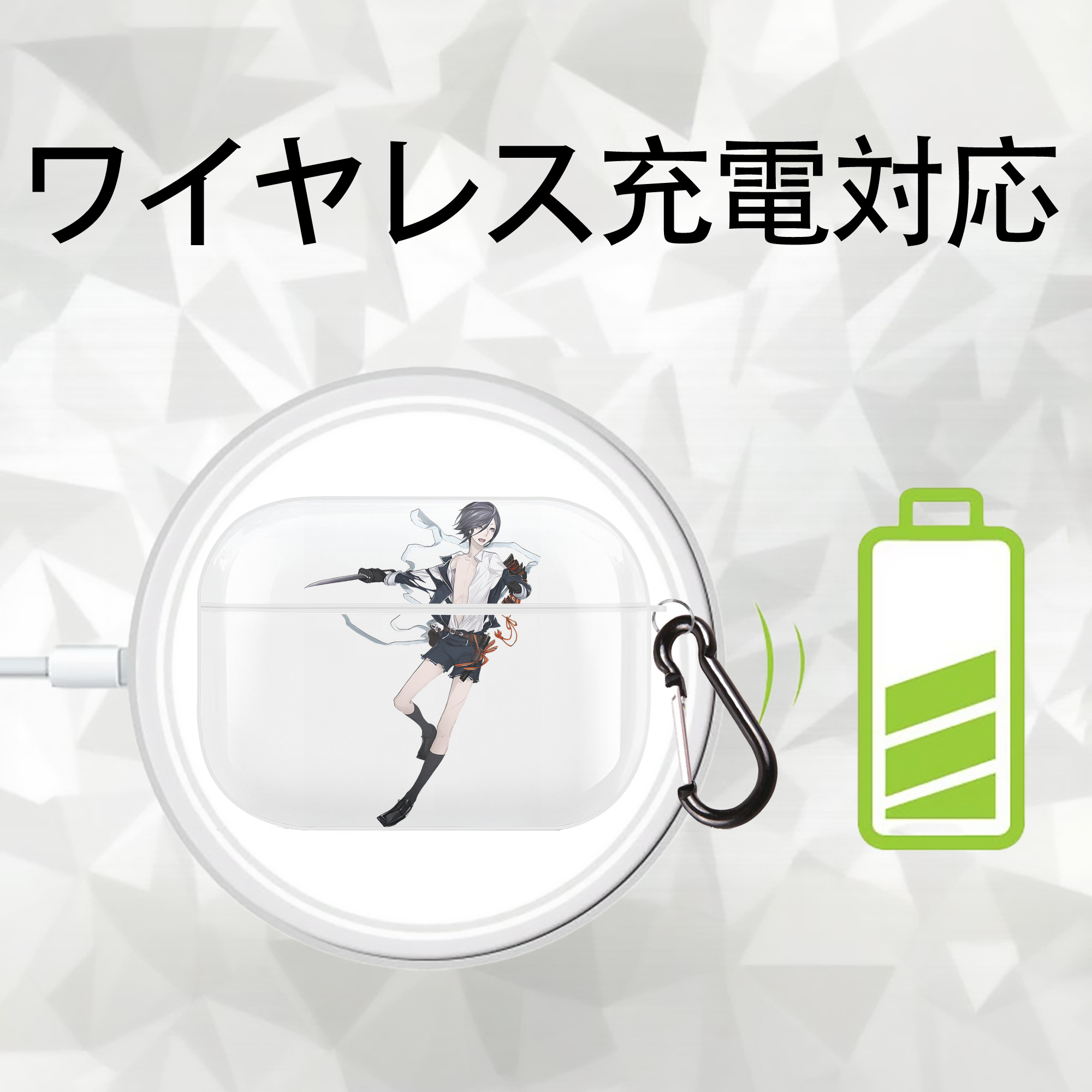 刀剣乱舞 Touken Ranbu 【AirPods Pro用】ハードシェル保護ケース 耐衝撃・防指紋・カラビナ付き商品仕様