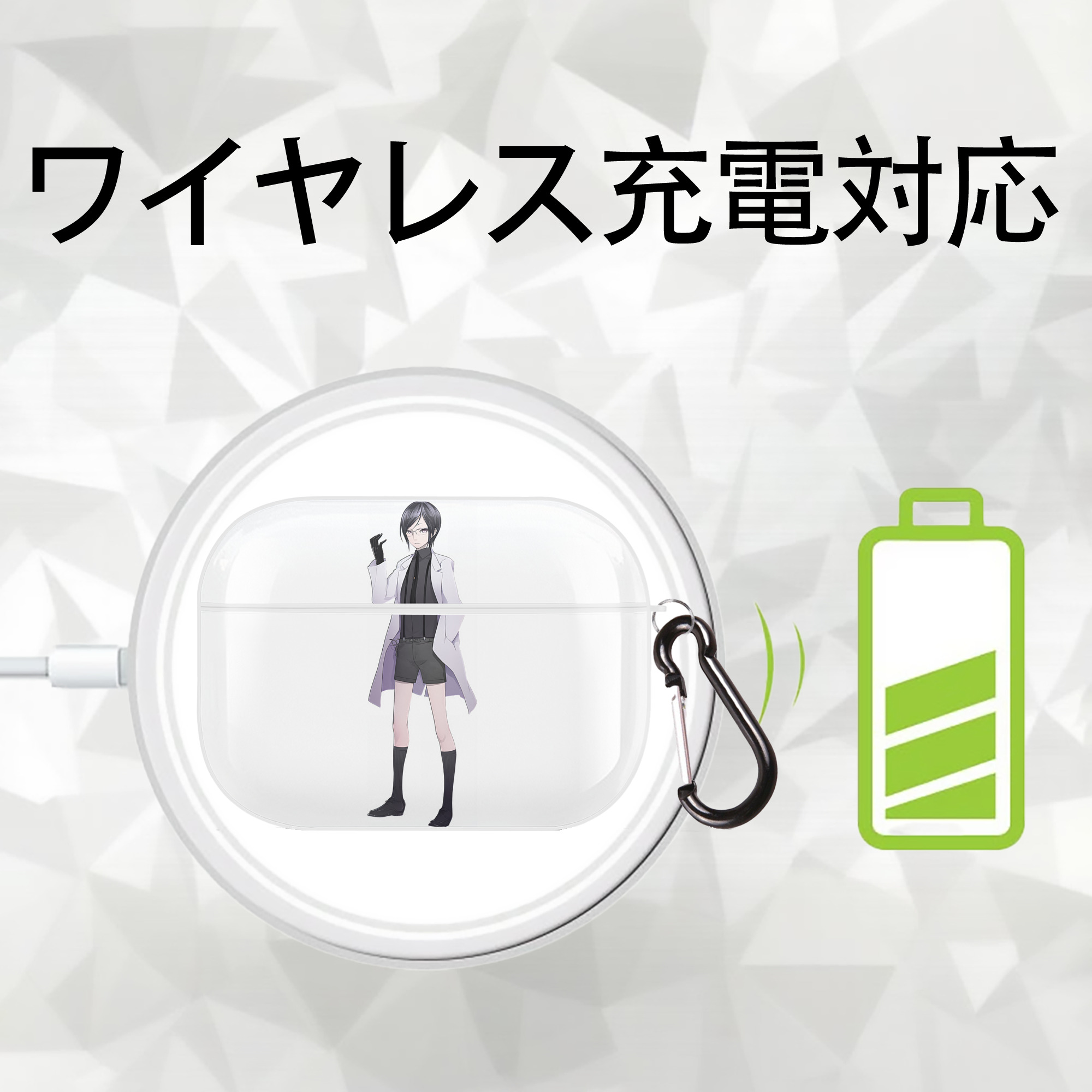 刀剣乱舞 Touken Ranbu 【AirPods Pro用】ハードシェル保護ケース 耐衝撃・防指紋・カラビナ付き商品仕様