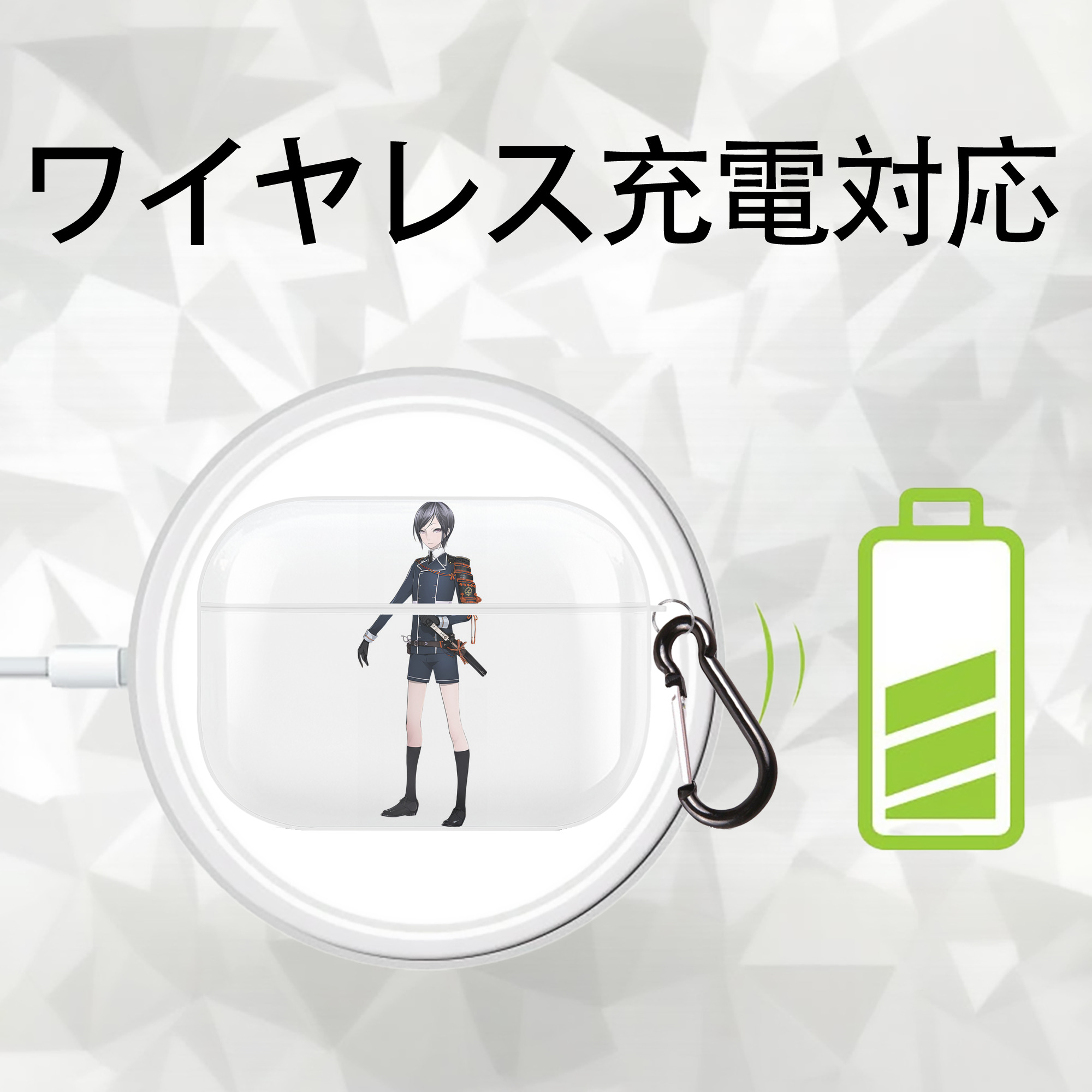 刀剣乱舞 Touken Ranbu 【AirPods Pro用】ハードシェル保護ケース 耐衝撃・防指紋・カラビナ付き商品仕様