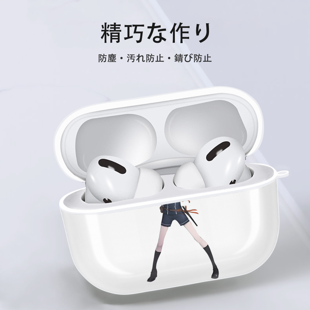刀剣乱舞 Touken Ranbu 【AirPods Pro用】ハードシェル保護ケース 耐衝撃・防指紋・カラビナ付き商品仕様