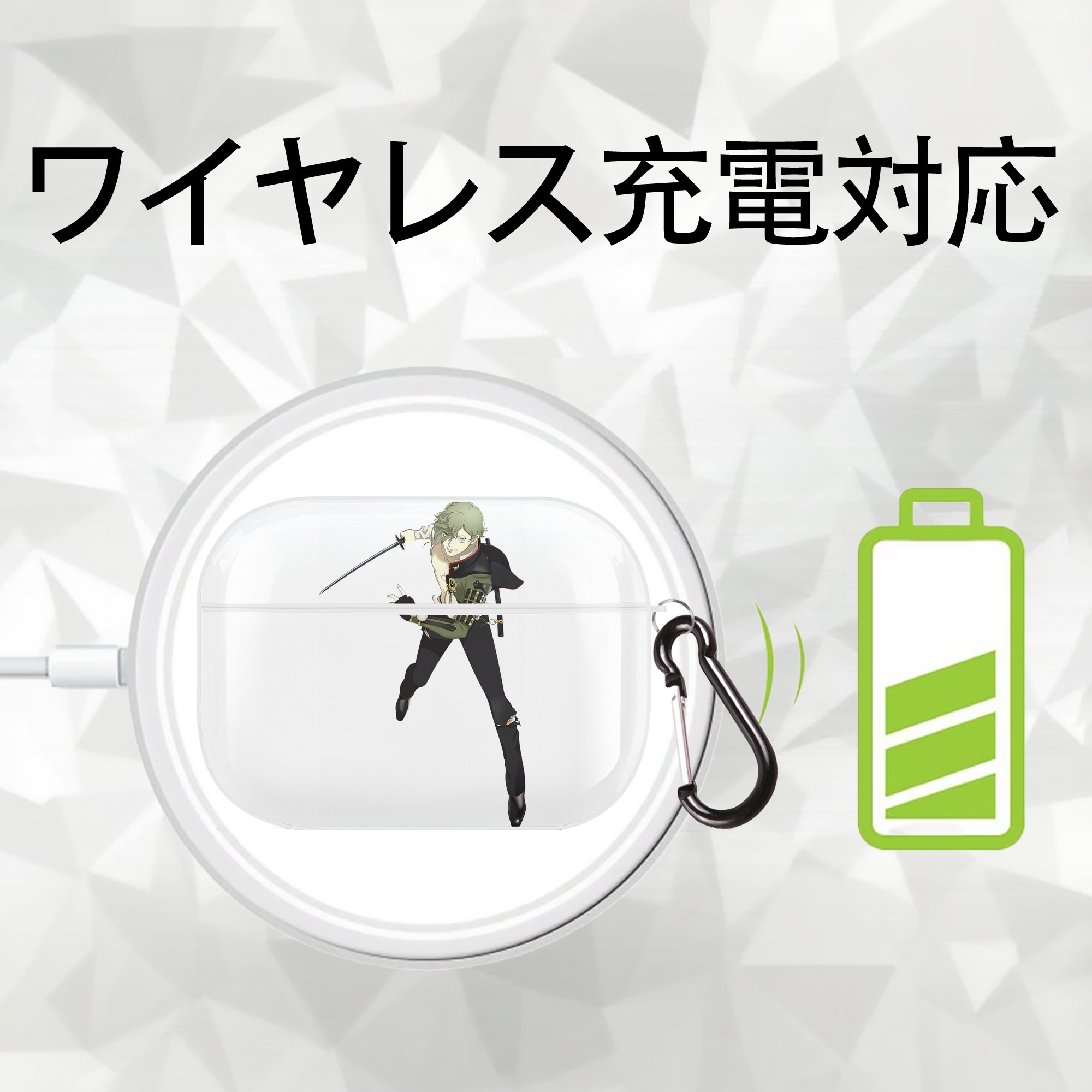 刀剣乱舞 Touken Ranbu 【AirPods Pro用】ハードシェル保護ケース 耐衝撃・防指紋・カラビナ付き商品仕様