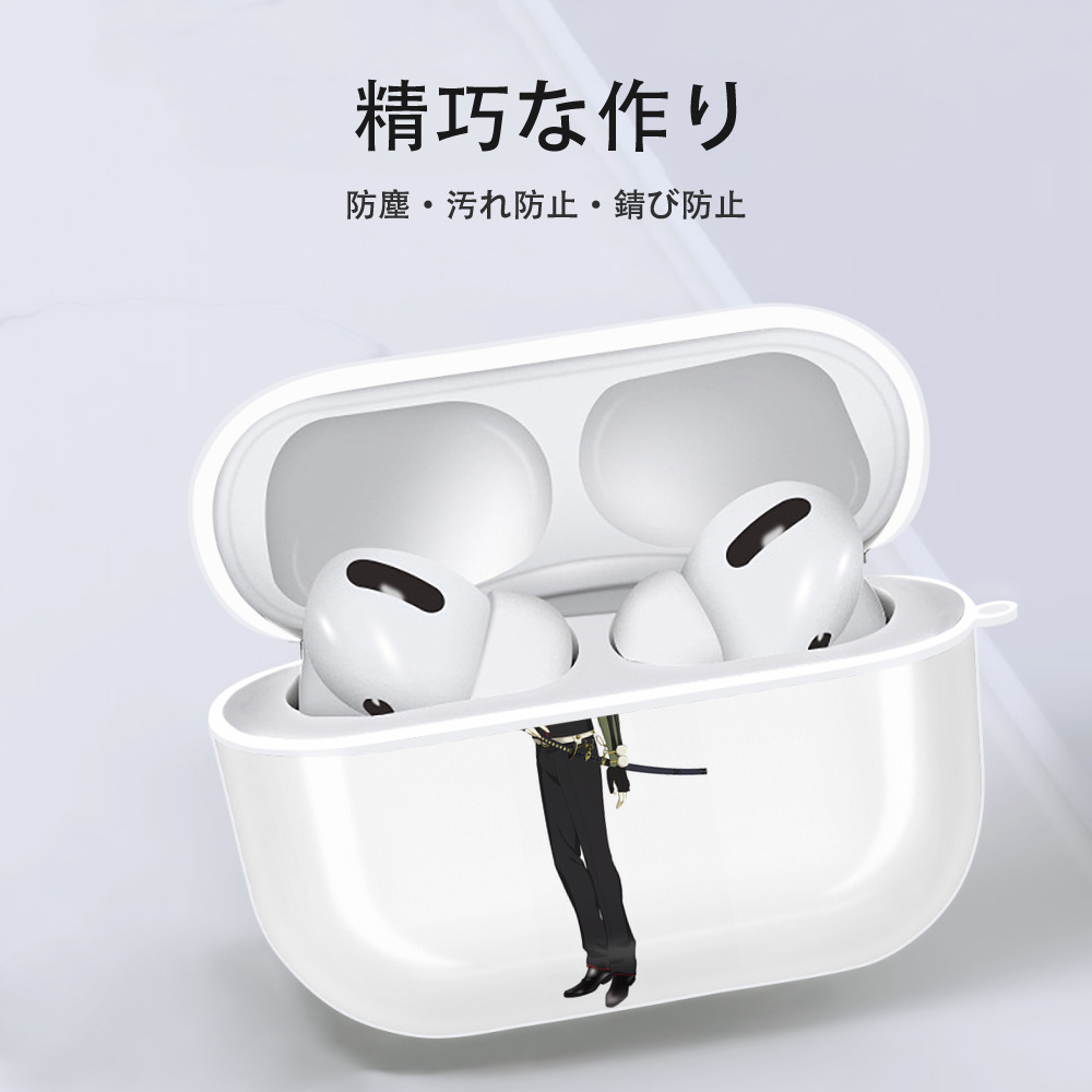 刀剣乱舞 Touken Ranbu 【AirPods Pro用】ハードシェル保護ケース 耐衝撃・防指紋・カラビナ付き商品仕様