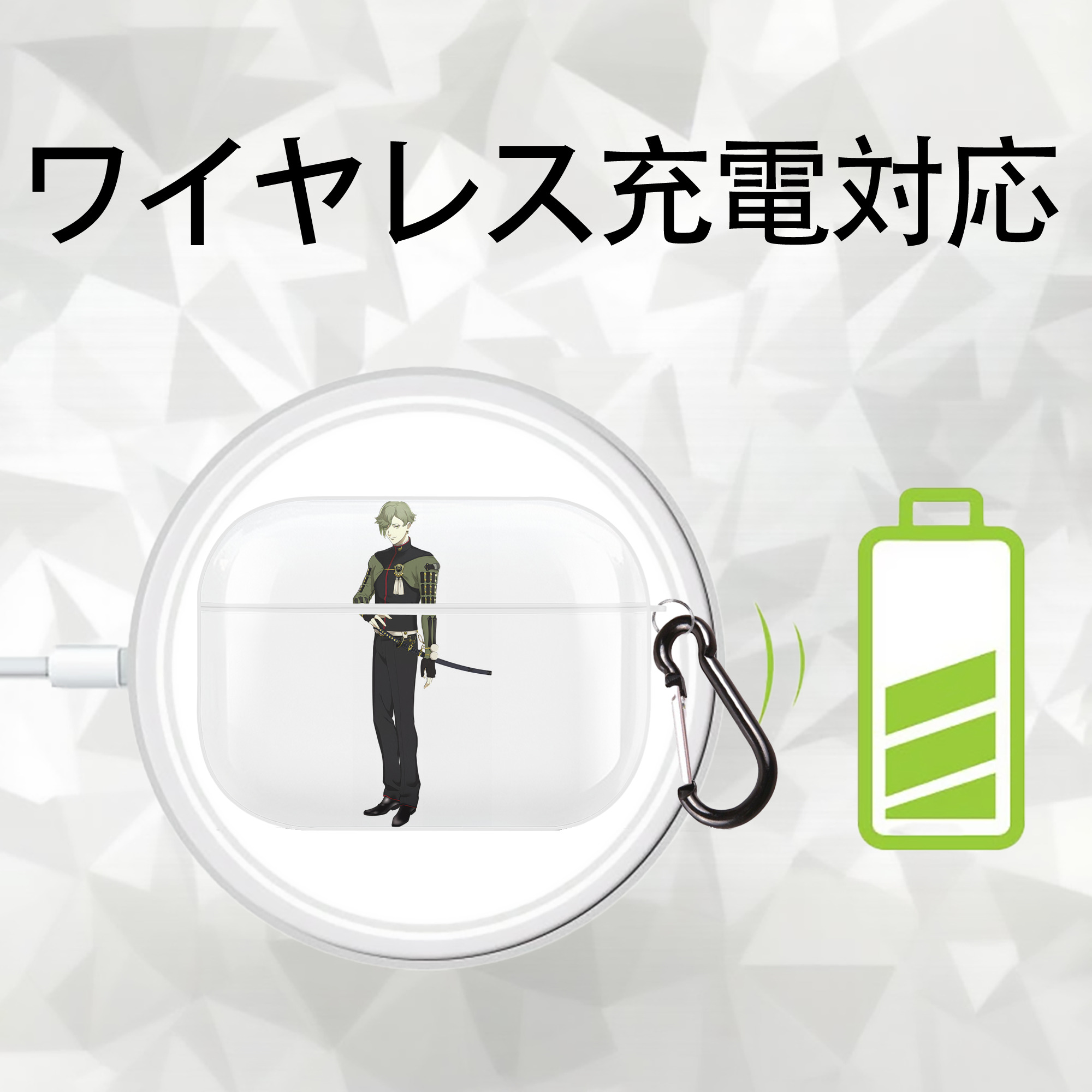 刀剣乱舞 Touken Ranbu 【AirPods Pro用】ハードシェル保護ケース 耐衝撃・防指紋・カラビナ付き商品仕様