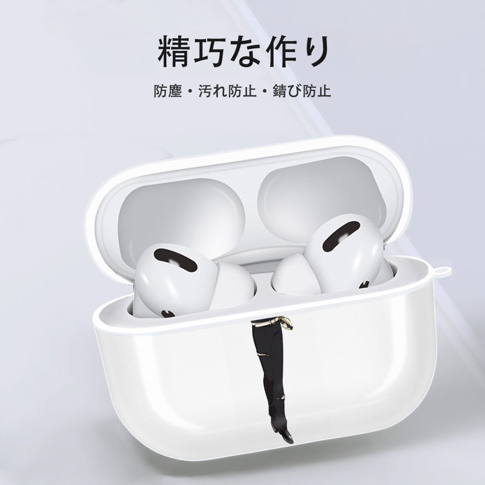 刀剣乱舞 Touken Ranbu 【AirPods Pro用】ハードシェル保護ケース 耐衝撃・防指紋・カラビナ付き商品仕様