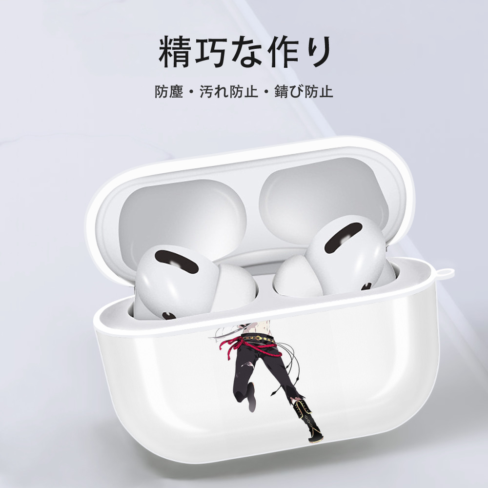 刀剣乱舞 Touken Ranbu 【AirPods Pro用】ハードシェル保護ケース 耐衝撃・防指紋・カラビナ付き商品仕様