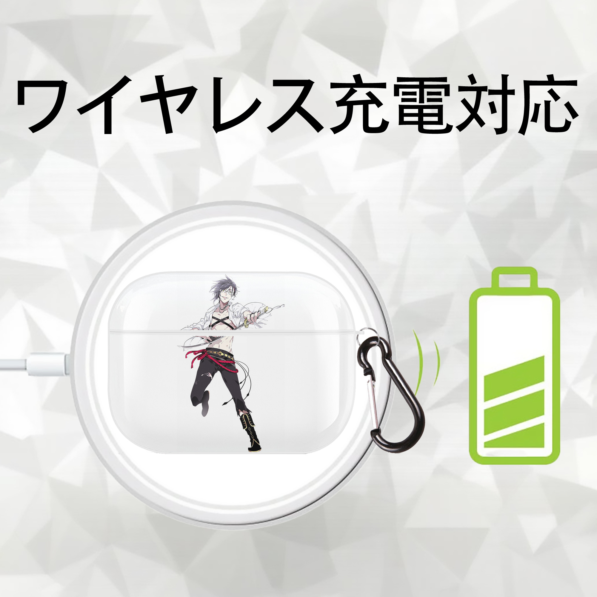 刀剣乱舞 Touken Ranbu 【AirPods Pro用】ハードシェル保護ケース 耐衝撃・防指紋・カラビナ付き商品仕様
