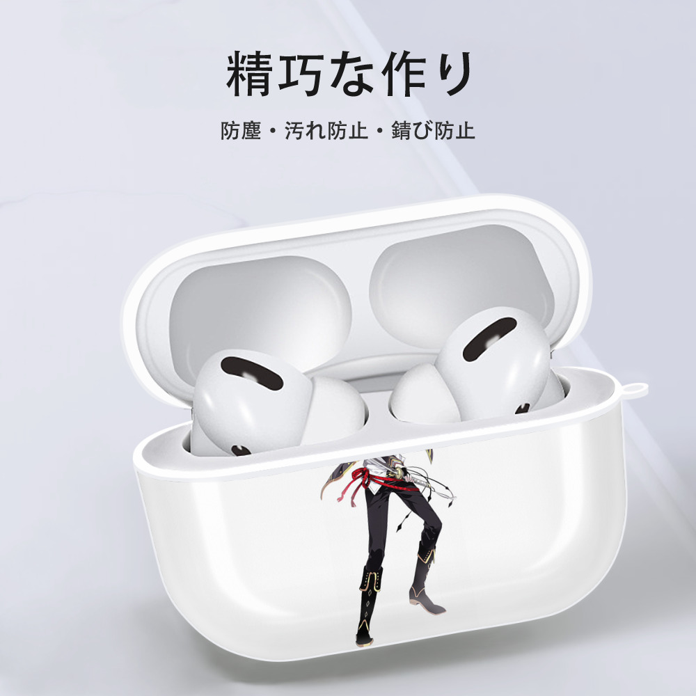 刀剣乱舞 Touken Ranbu 【AirPods Pro用】ハードシェル保護ケース 耐衝撃・防指紋・カラビナ付き商品仕様