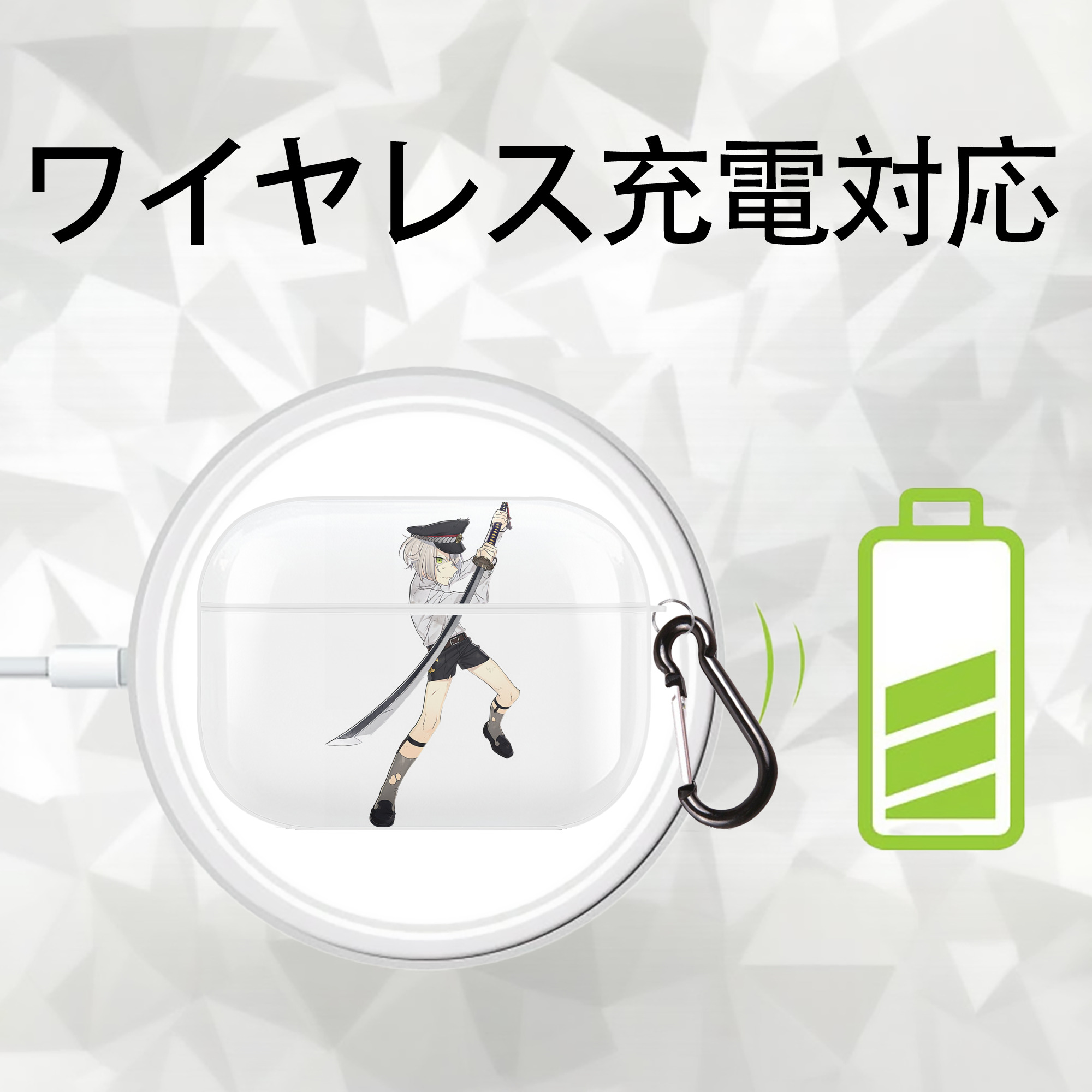刀剣乱舞 Touken Ranbu 【AirPods Pro用】ハードシェル保護ケース 耐衝撃・防指紋・カラビナ付き商品仕様