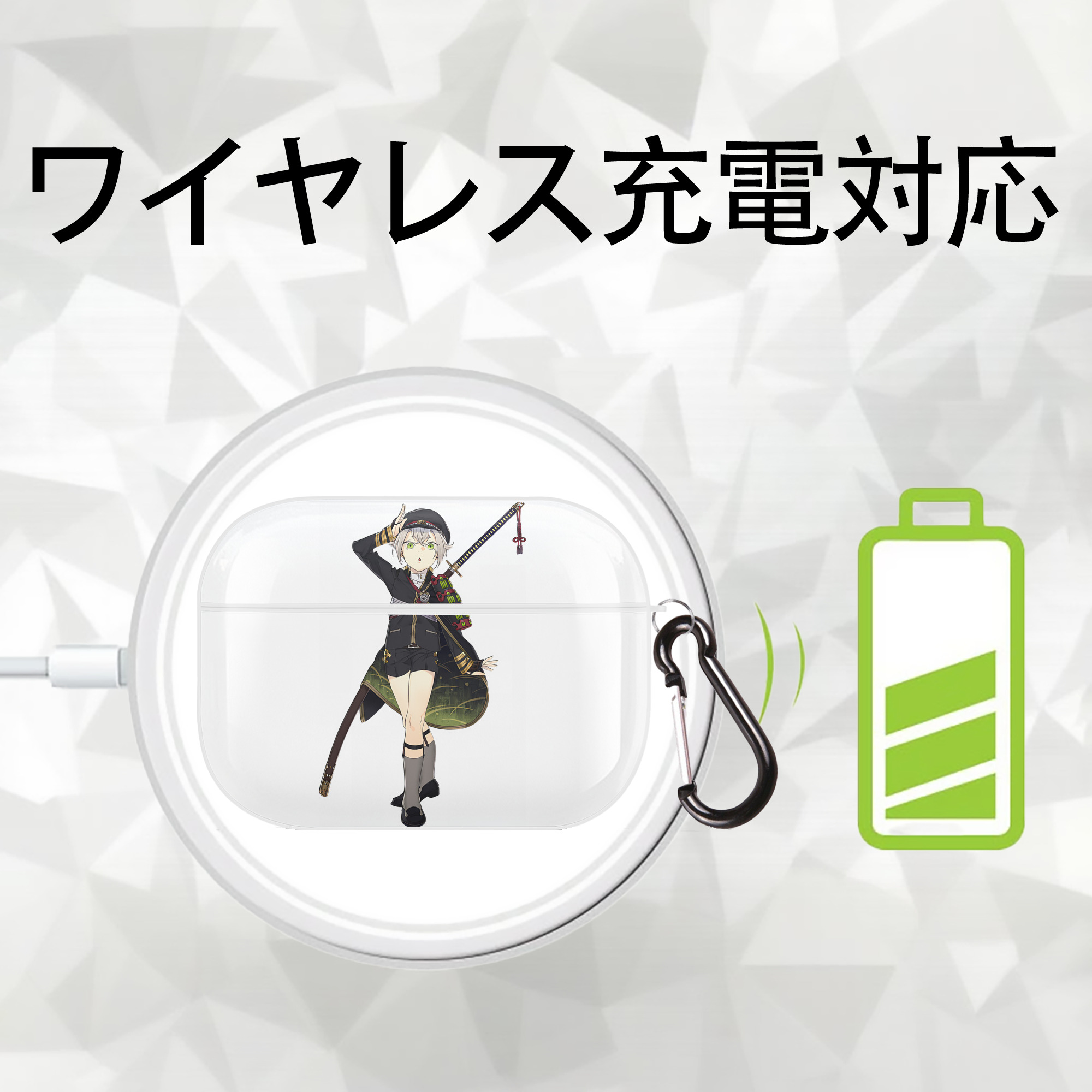 刀剣乱舞 Touken Ranbu 【AirPods Pro用】ハードシェル保護ケース 耐衝撃・防指紋・カラビナ付き商品仕様