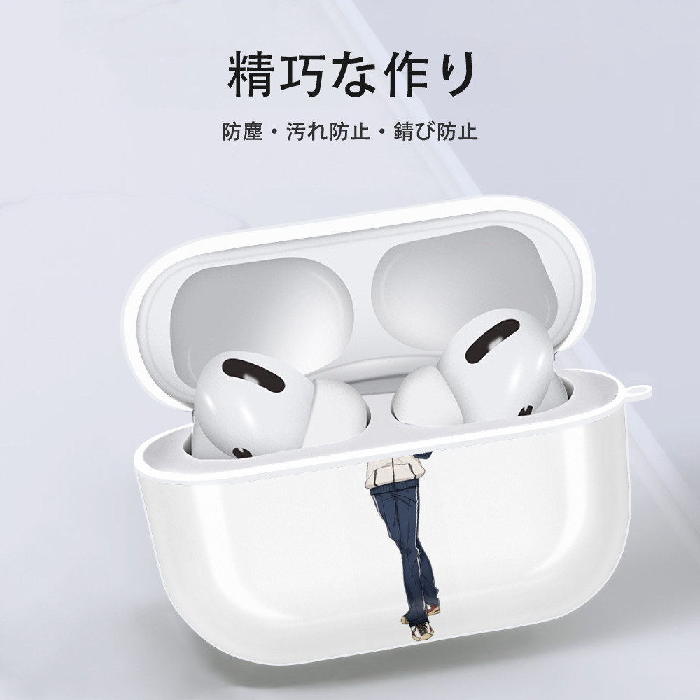 刀剣乱舞 Touken Ranbu 【AirPods Pro用】ハードシェル保護ケース 耐衝撃・防指紋・カラビナ付き商品仕様