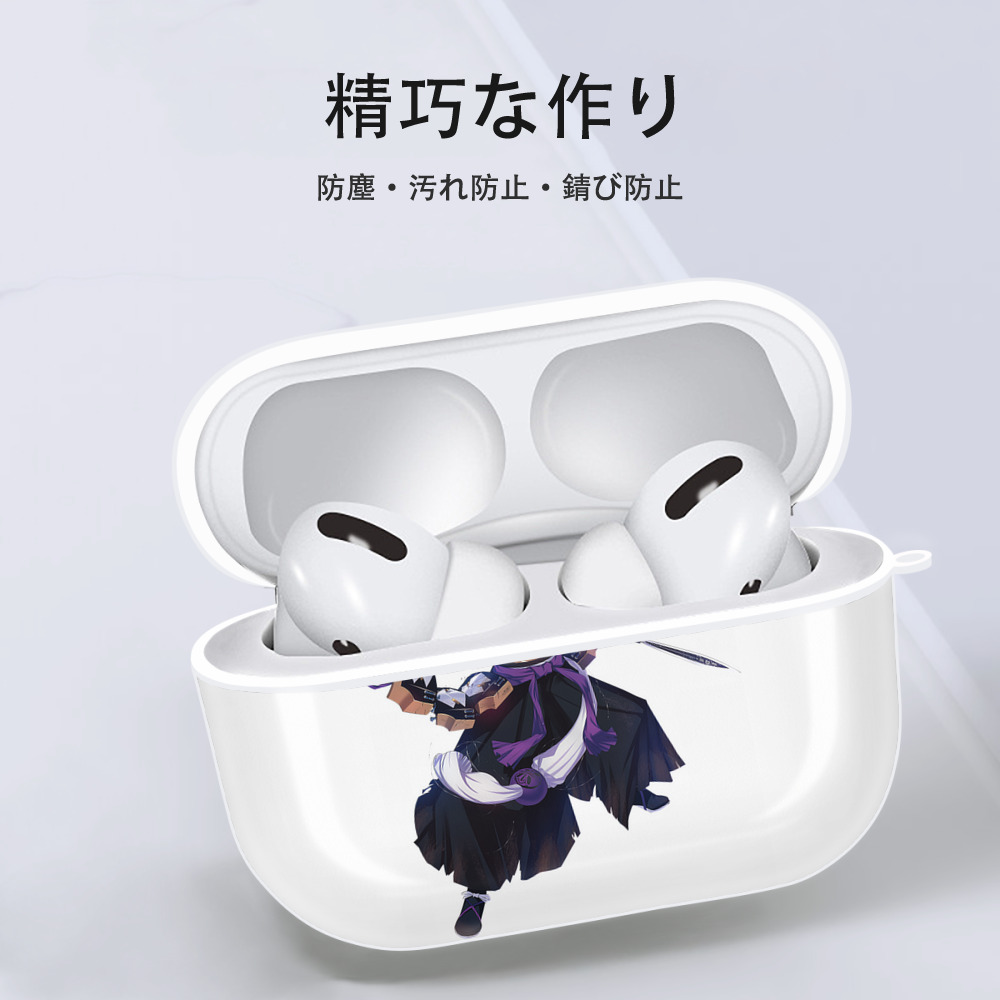 刀剣乱舞 Touken Ranbu 【AirPods Pro用】ハードシェル保護ケース 耐衝撃・防指紋・カラビナ付き商品仕様