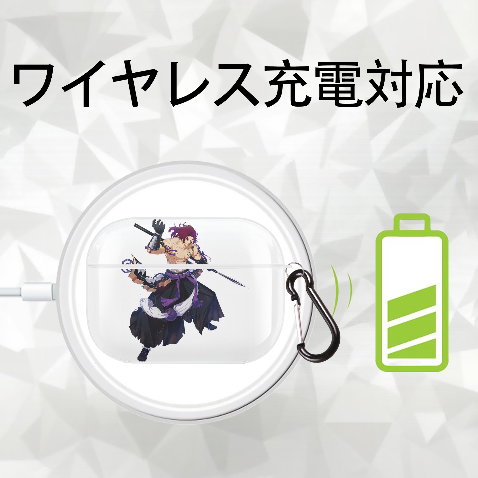刀剣乱舞 Touken Ranbu 【AirPods Pro用】ハードシェル保護ケース 耐衝撃・防指紋・カラビナ付き商品仕様