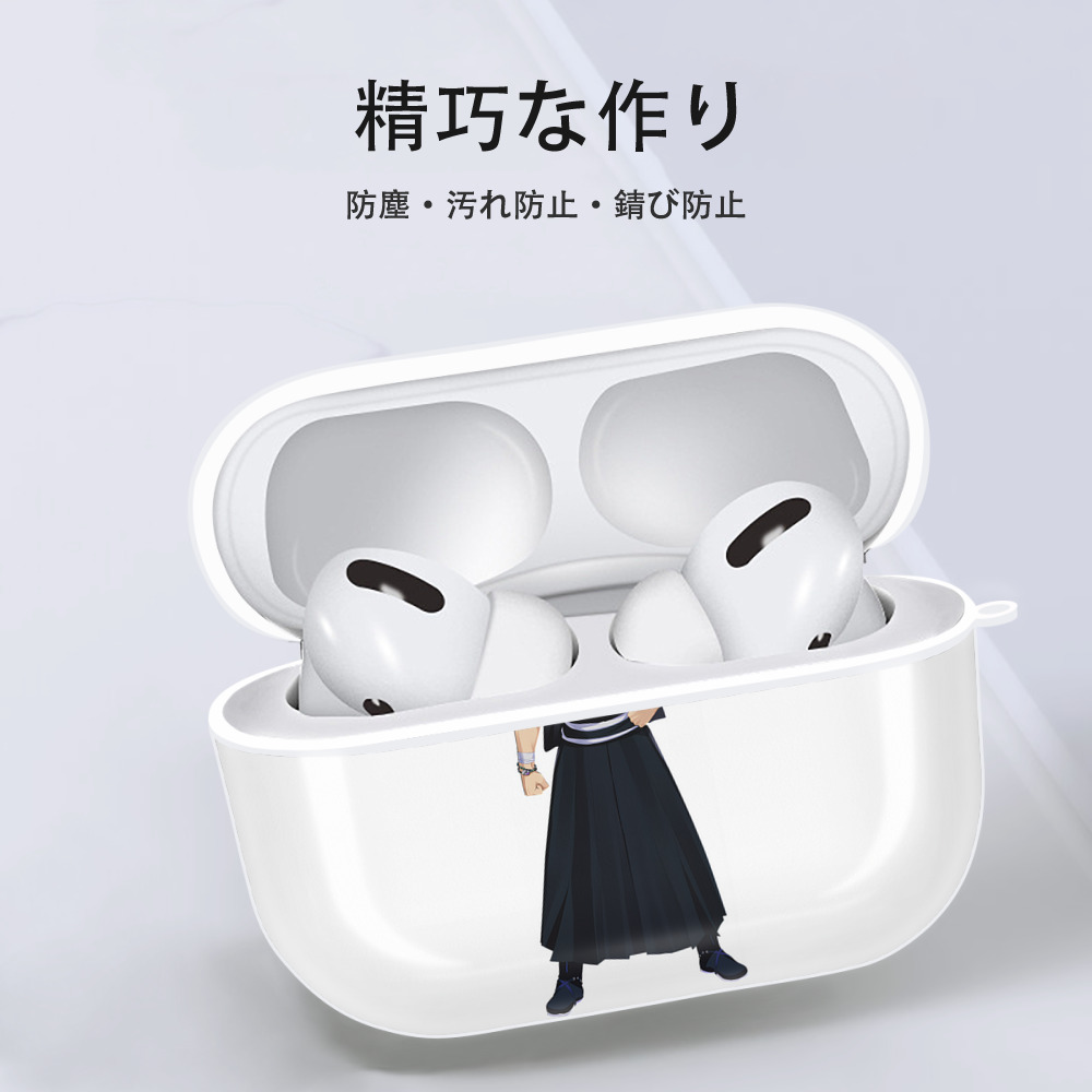 刀剣乱舞 Touken Ranbu 【AirPods Pro用】ハードシェル保護ケース 耐衝撃・防指紋・カラビナ付き商品仕様