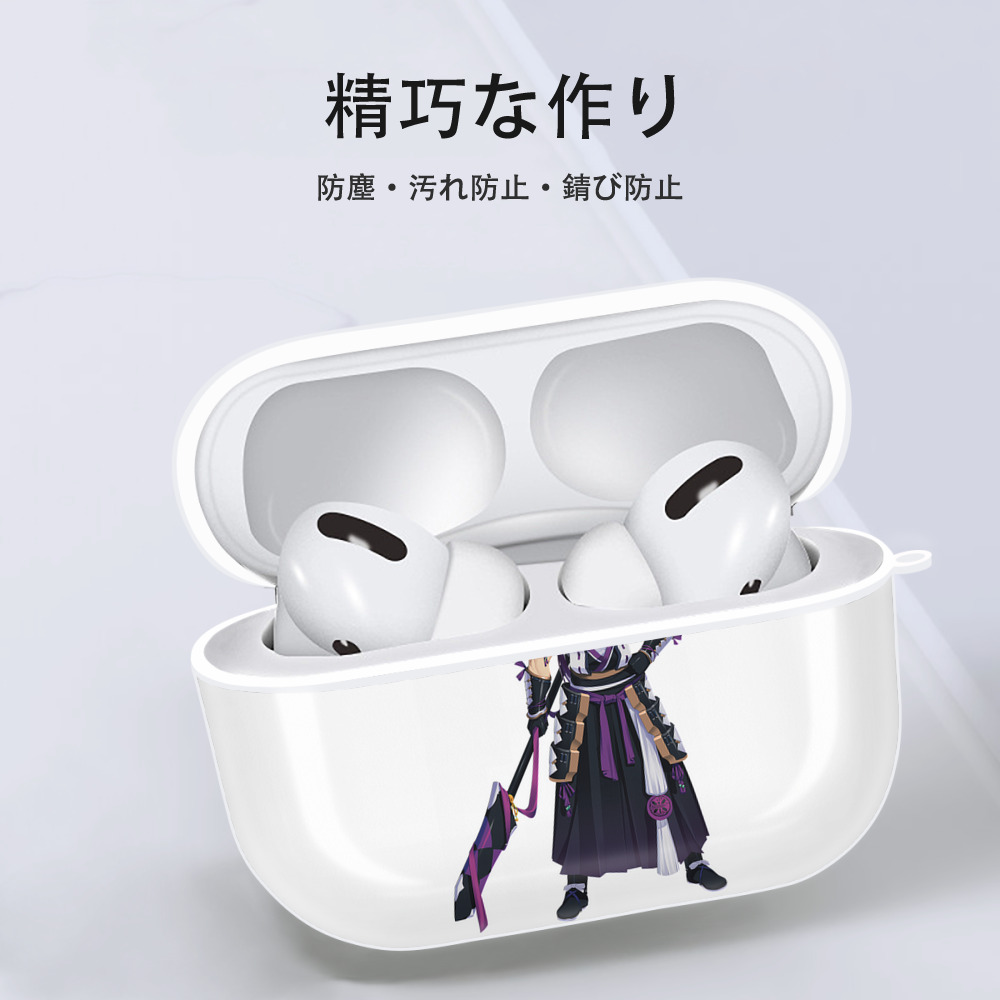 刀剣乱舞 Touken Ranbu 【AirPods Pro用】ハードシェル保護ケース 耐衝撃・防指紋・カラビナ付き商品仕様