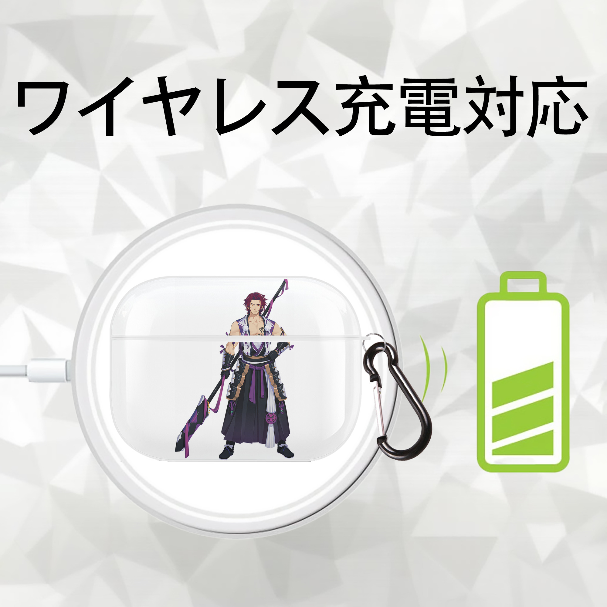 刀剣乱舞 Touken Ranbu 【AirPods Pro用】ハードシェル保護ケース 耐衝撃・防指紋・カラビナ付き商品仕様