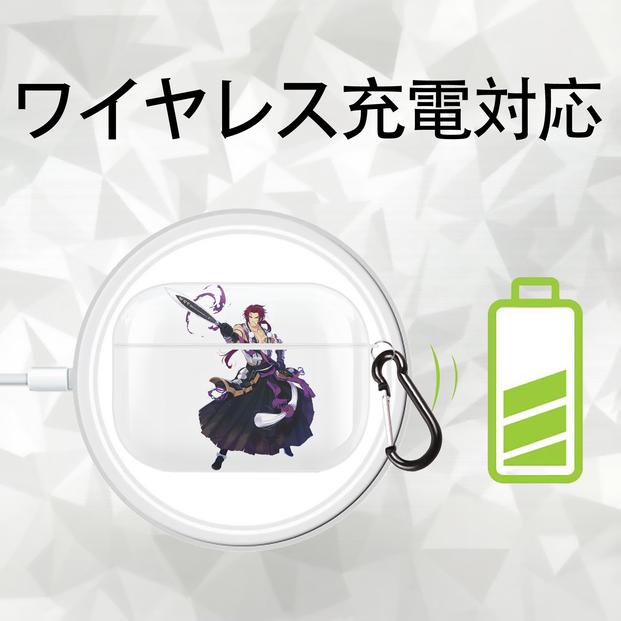 刀剣乱舞 Touken Ranbu 【AirPods Pro用】ハードシェル保護ケース 耐衝撃・防指紋・カラビナ付き商品仕様