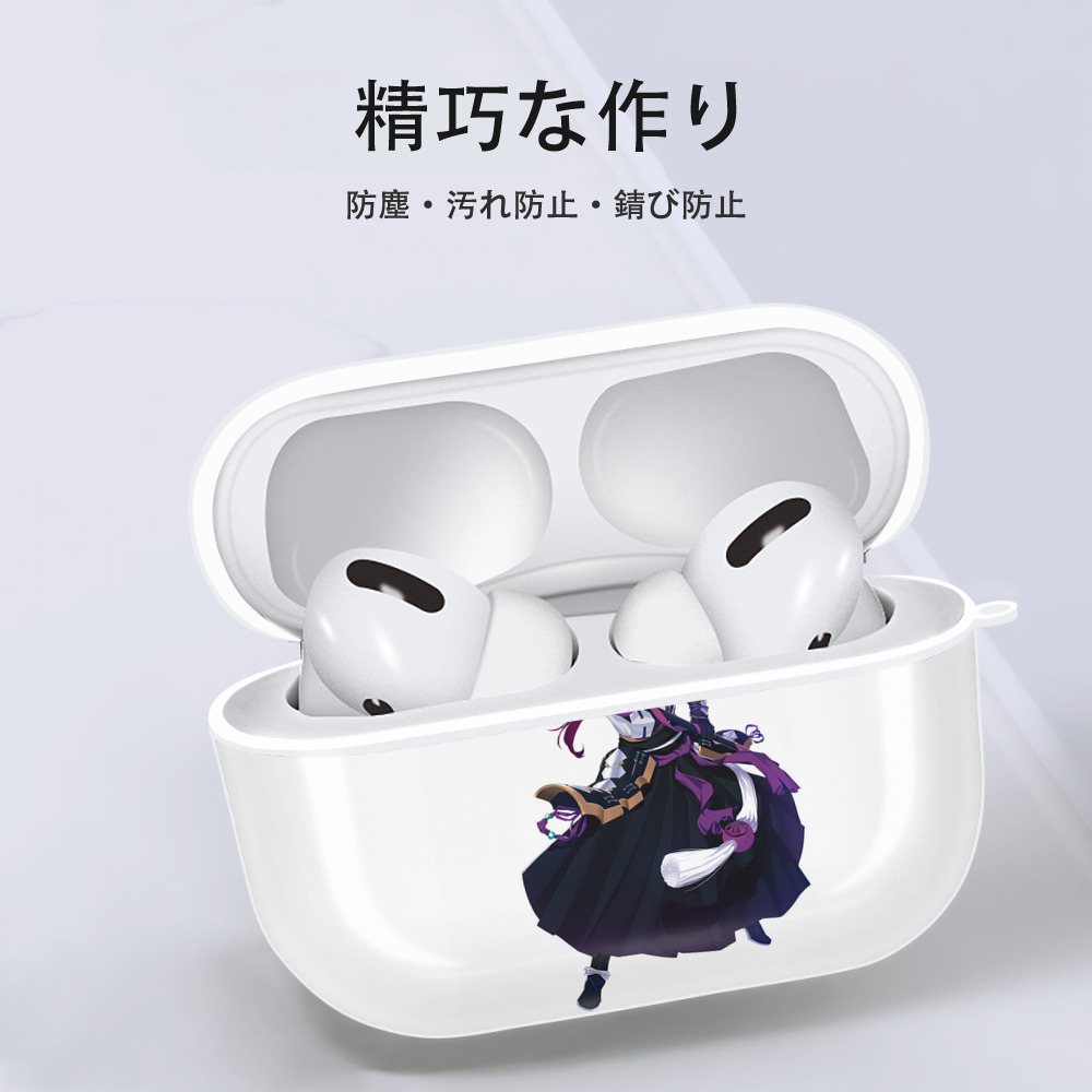 刀剣乱舞 Touken Ranbu 【AirPods Pro用】ハードシェル保護ケース 耐衝撃・防指紋・カラビナ付き商品仕様