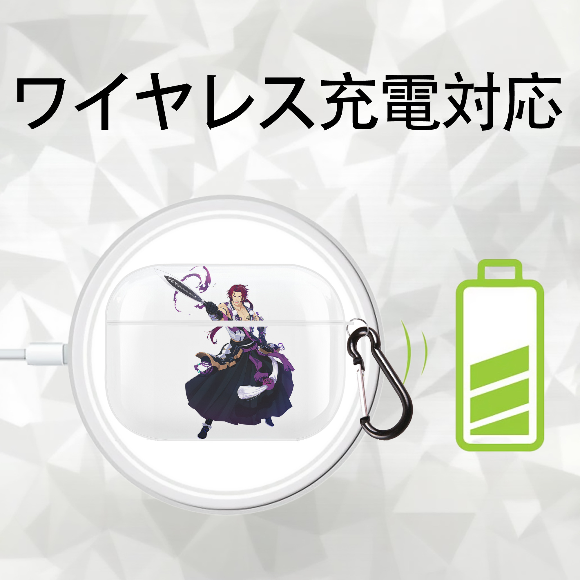 刀剣乱舞 Touken Ranbu 【AirPods Pro用】ハードシェル保護ケース 耐衝撃・防指紋・カラビナ付き商品仕様