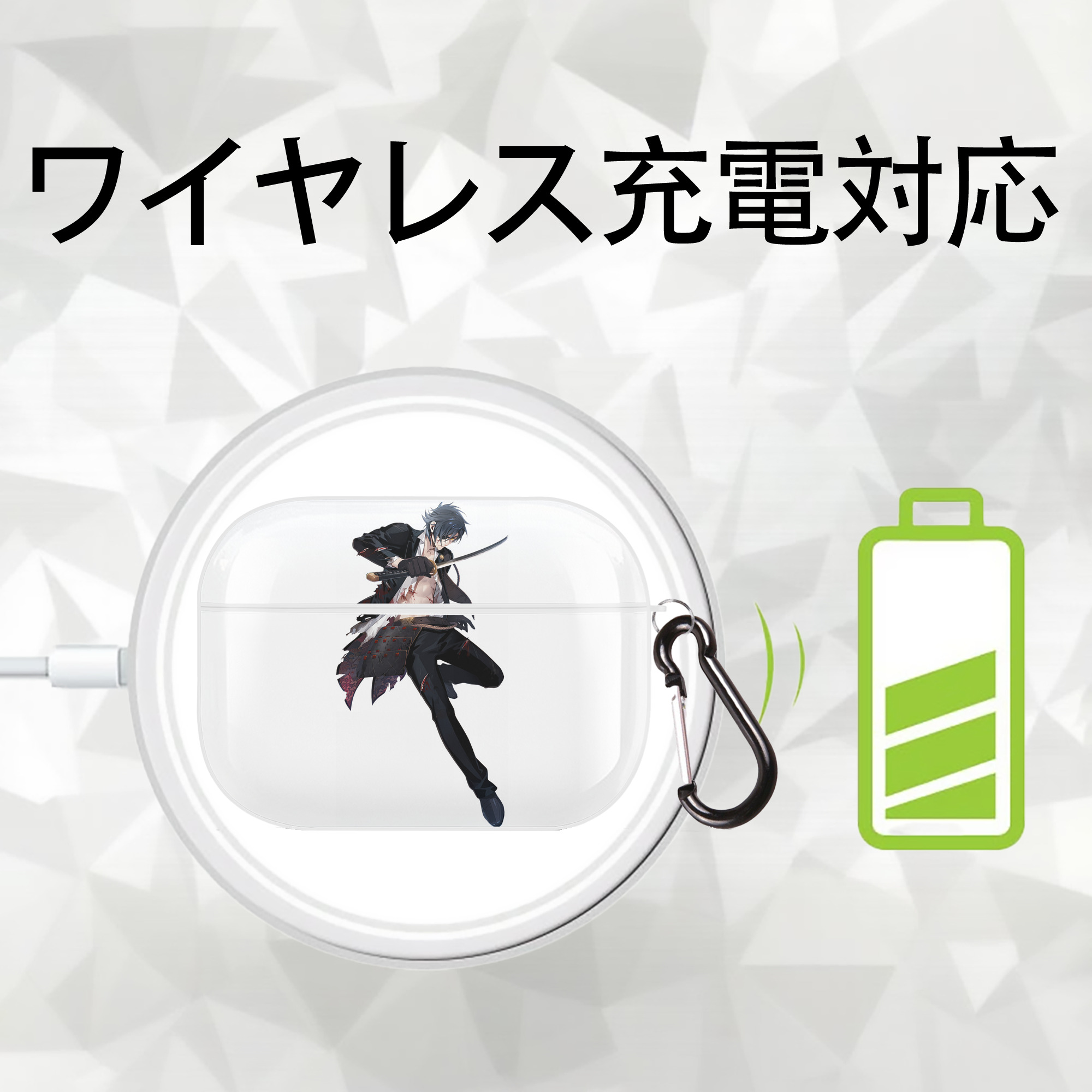 刀剣乱舞 Touken Ranbu 【AirPods Pro用】ハードシェル保護ケース 耐衝撃・防指紋・カラビナ付き商品仕様