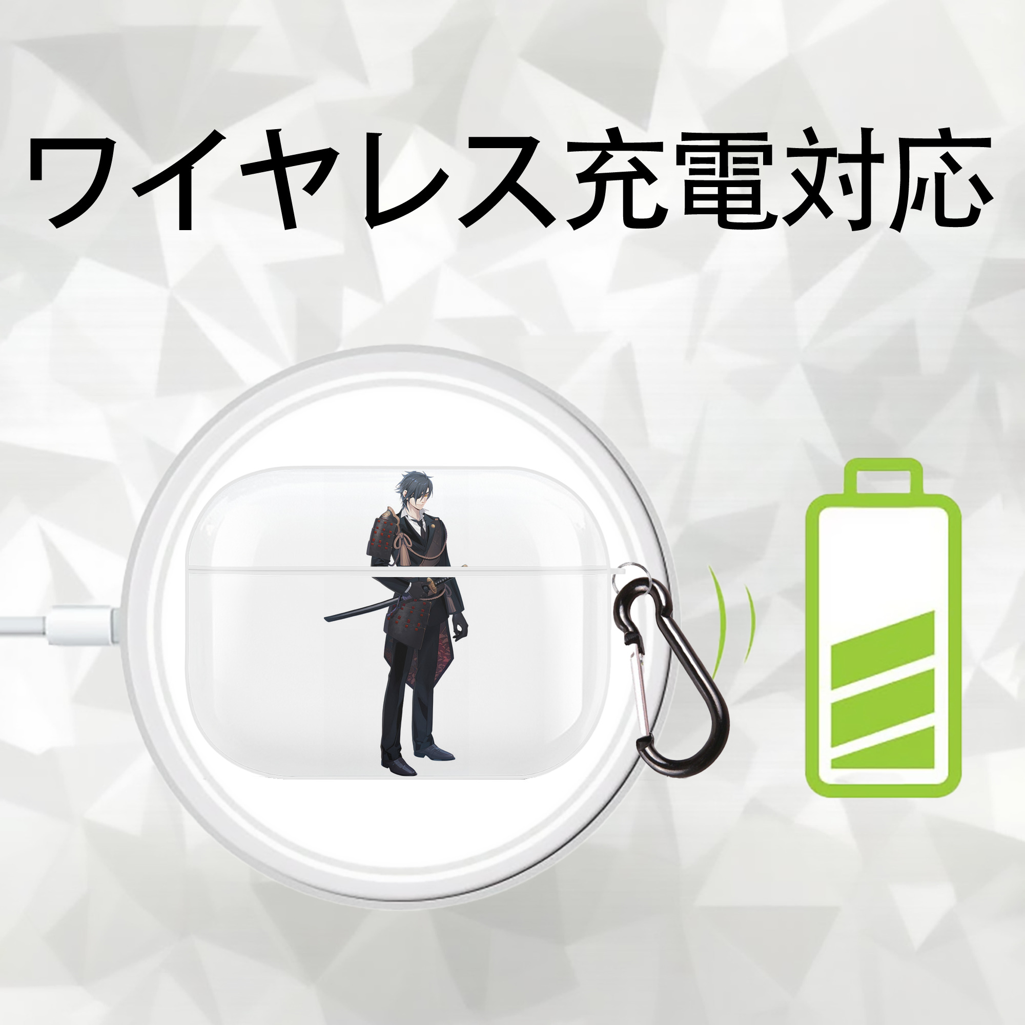 刀剣乱舞 Touken Ranbu 【AirPods Pro用】ハードシェル保護ケース 耐衝撃・防指紋・カラビナ付き商品仕様
