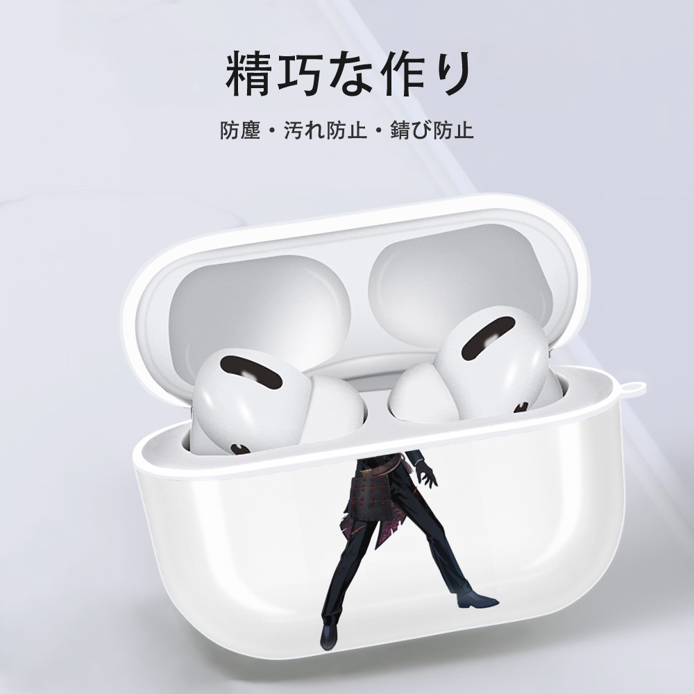 刀剣乱舞 Touken Ranbu 【AirPods Pro用】ハードシェル保護ケース 耐衝撃・防指紋・カラビナ付き商品仕様