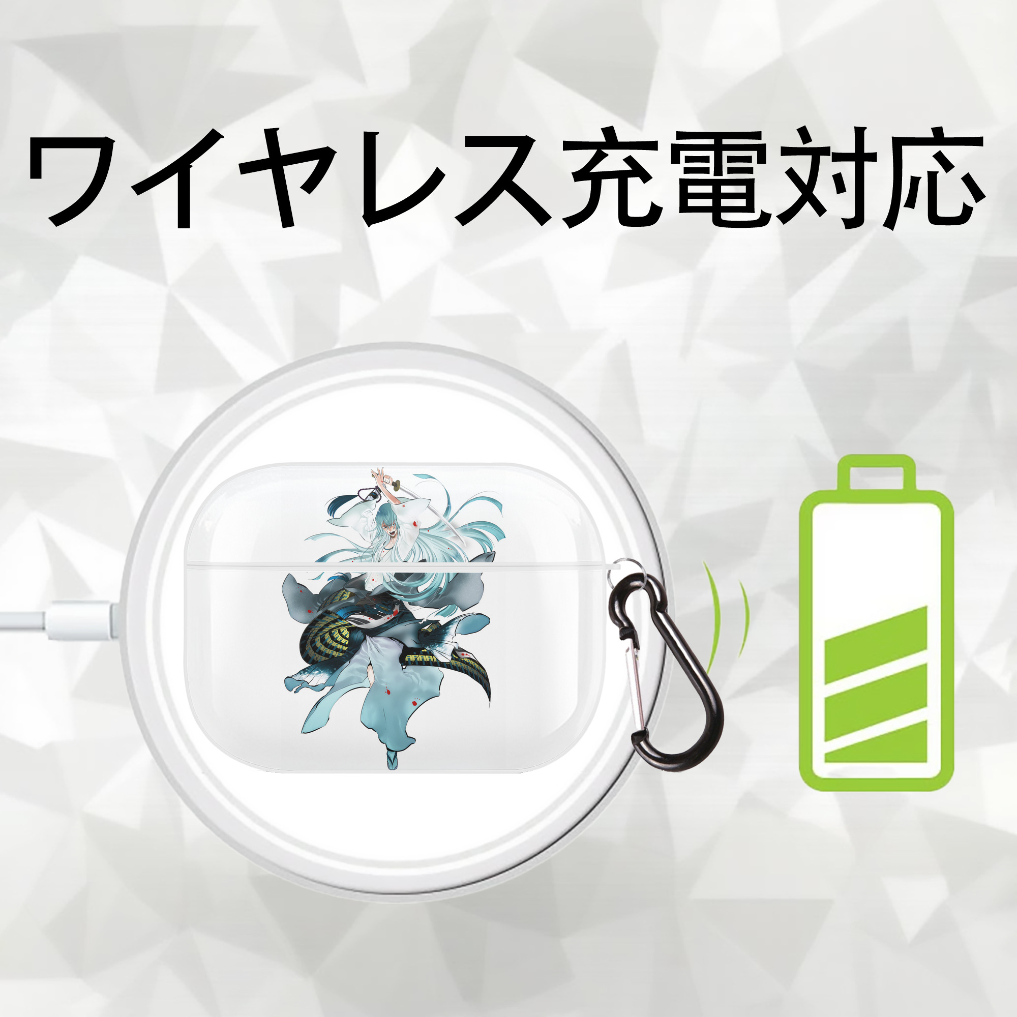 刀剣乱舞 Touken Ranbu 【AirPods Pro用】ハードシェル保護ケース 耐衝撃・防指紋・カラビナ付き商品仕様