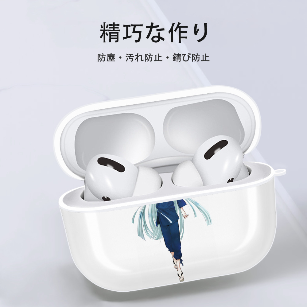 刀剣乱舞 Touken Ranbu 【AirPods Pro用】ハードシェル保護ケース 耐衝撃・防指紋・カラビナ付き商品仕様