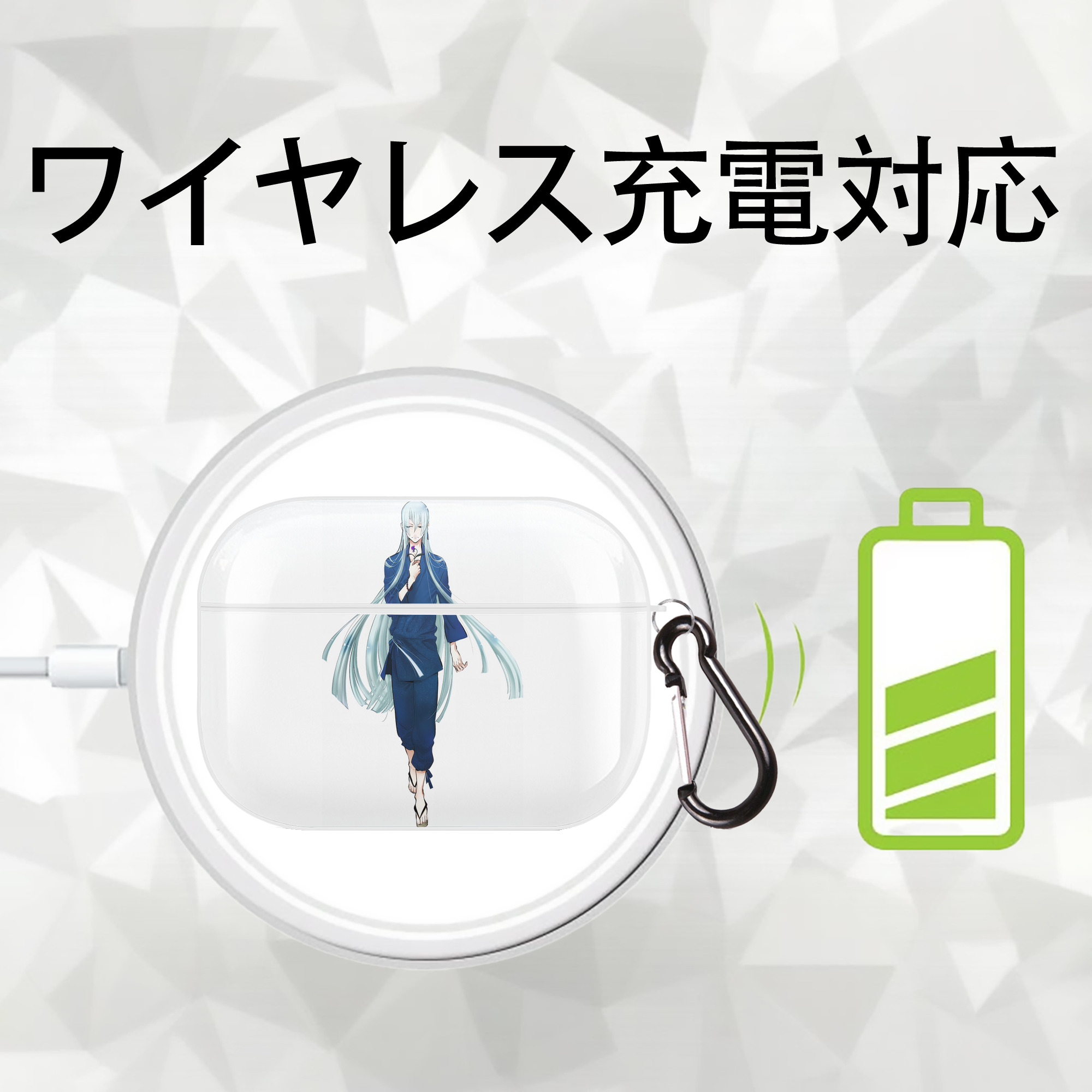 刀剣乱舞 Touken Ranbu 【AirPods Pro用】ハードシェル保護ケース 耐衝撃・防指紋・カラビナ付き商品仕様