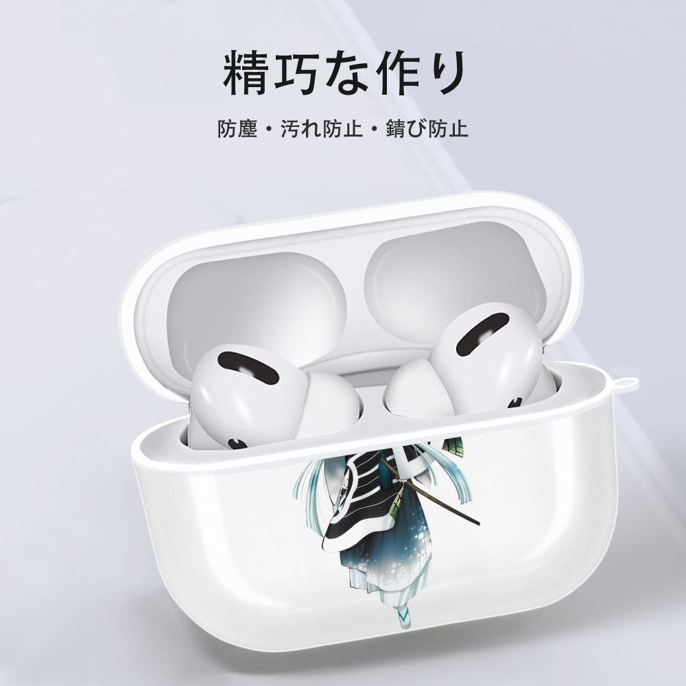 刀剣乱舞 Touken Ranbu 【AirPods Pro用】ハードシェル保護ケース 耐衝撃・防指紋・カラビナ付き商品仕様