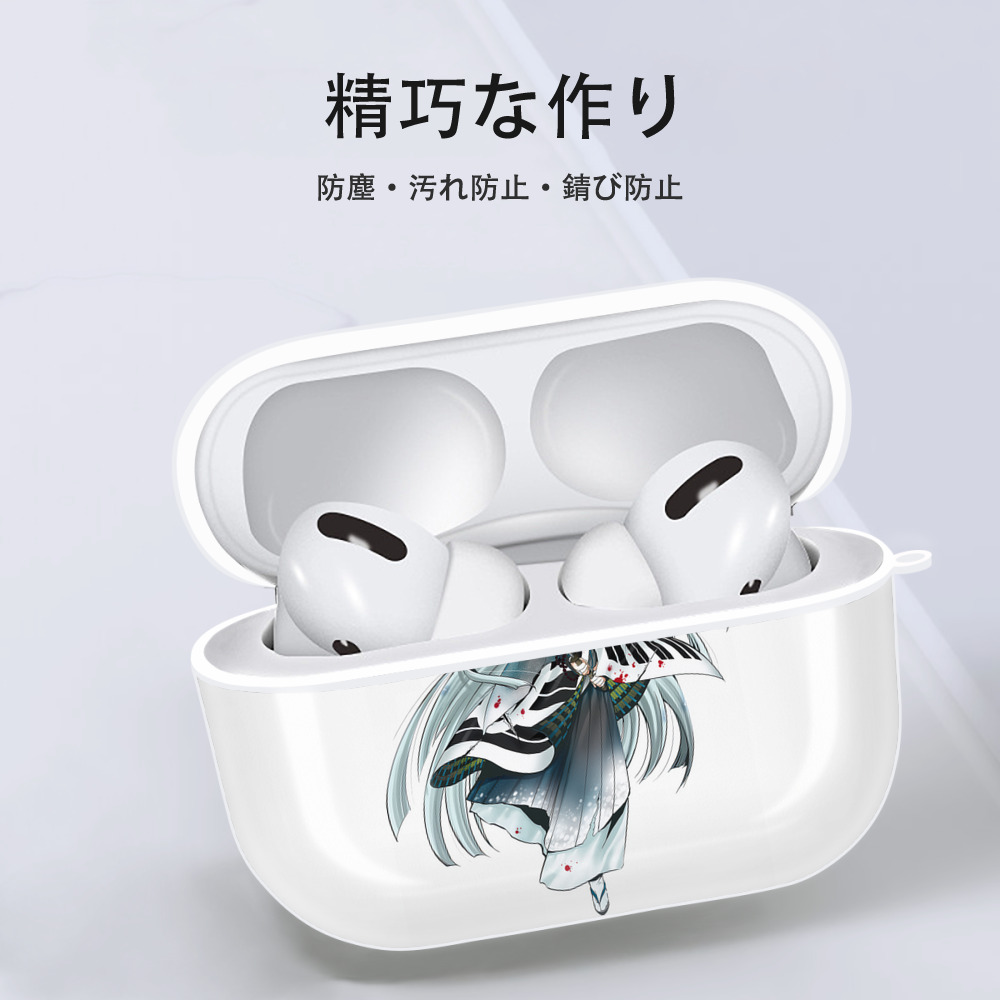 刀剣乱舞 Touken Ranbu 【AirPods Pro用】ハードシェル保護ケース 耐衝撃・防指紋・カラビナ付き商品仕様
