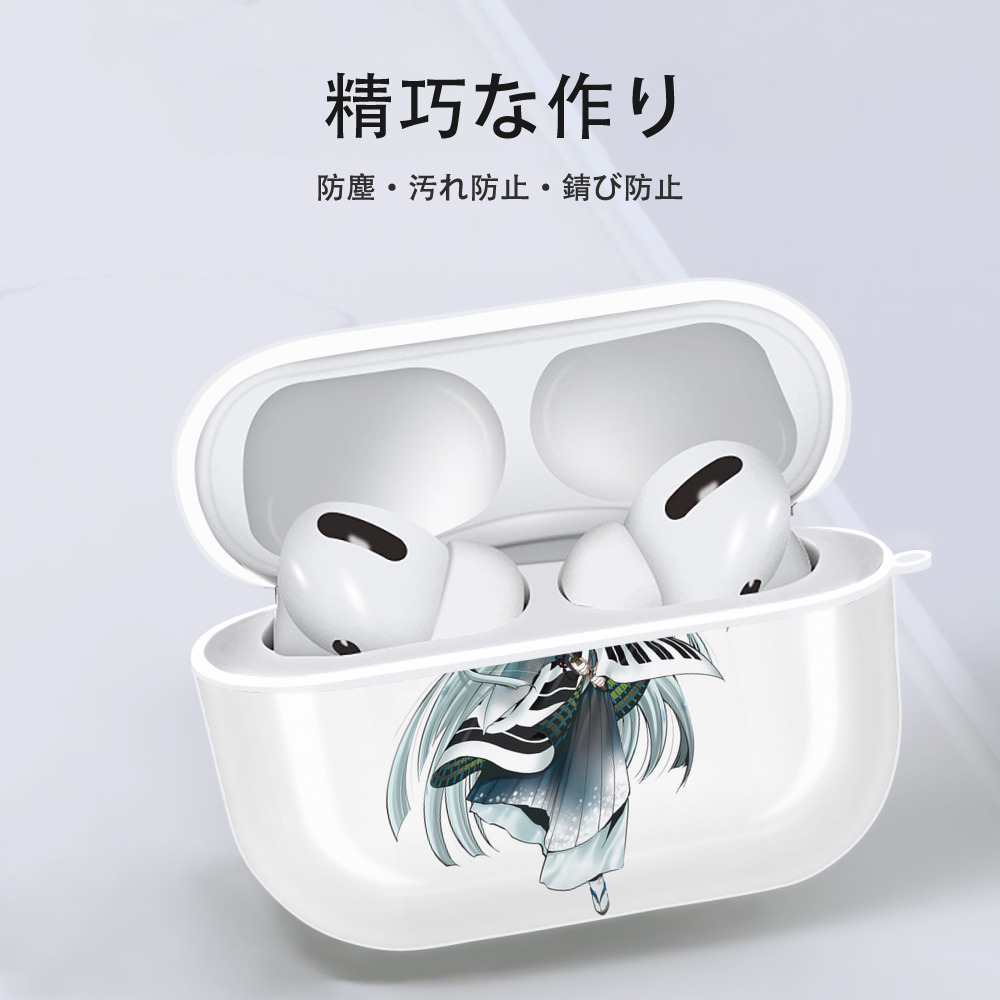 刀剣乱舞 Touken Ranbu 【AirPods Pro用】ハードシェル保護ケース 耐衝撃・防指紋・カラビナ付き商品仕様