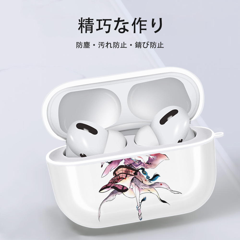 刀剣乱舞 Touken Ranbu 【AirPods Pro用】ハードシェル保護ケース 耐衝撃・防指紋・カラビナ付き商品仕様