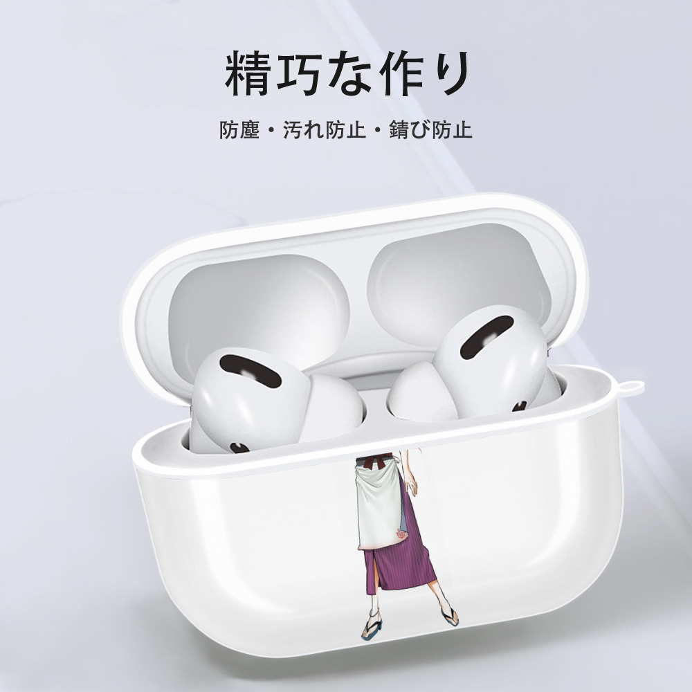 刀剣乱舞 Touken Ranbu 【AirPods Pro用】ハードシェル保護ケース 耐衝撃・防指紋・カラビナ付き商品仕様