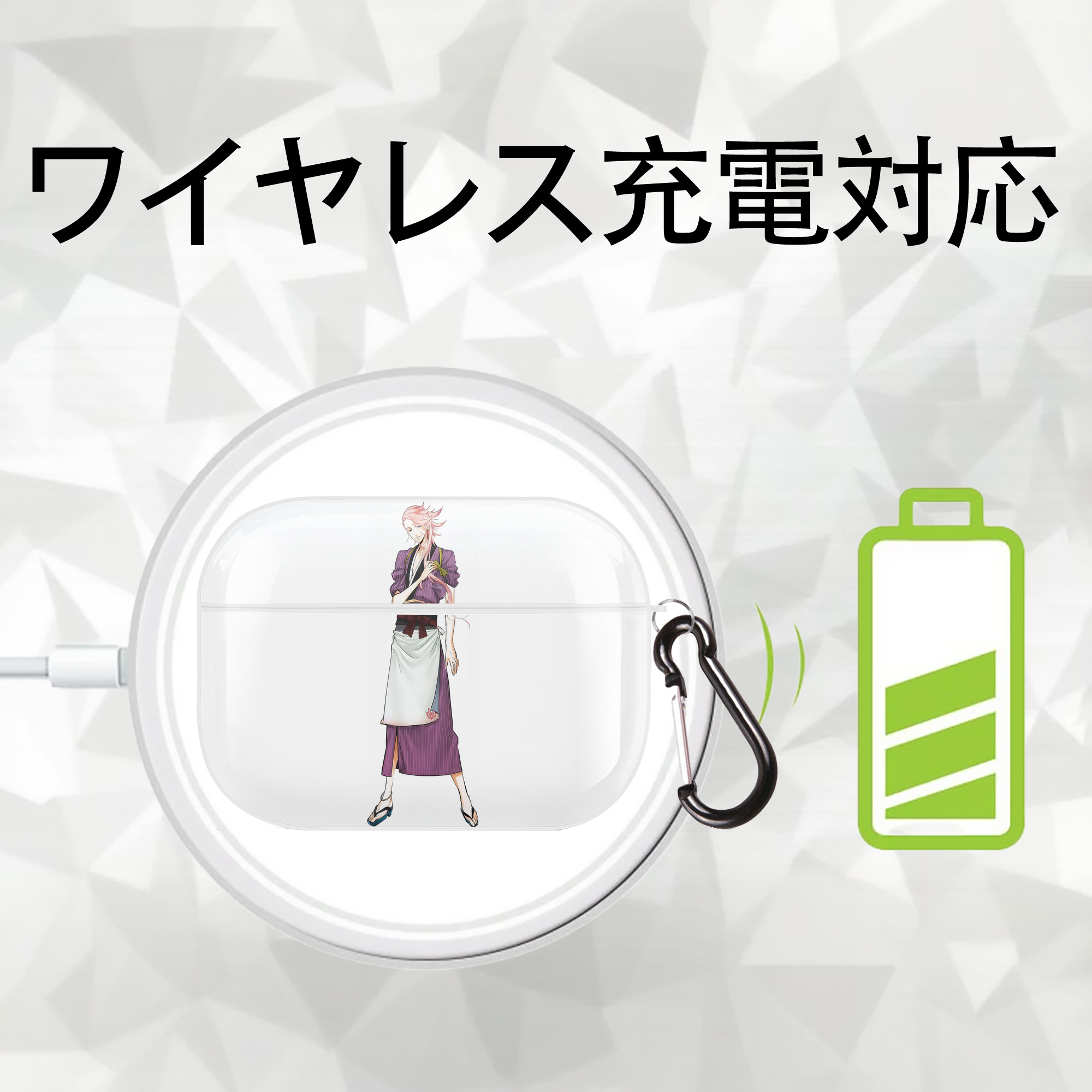 刀剣乱舞 Touken Ranbu 【AirPods Pro用】ハードシェル保護ケース 耐衝撃・防指紋・カラビナ付き商品仕様