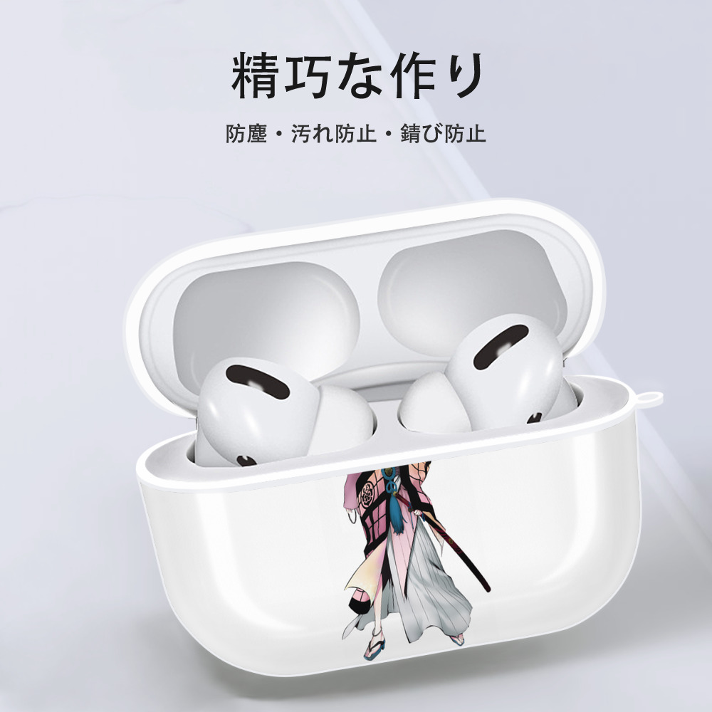 刀剣乱舞 Touken Ranbu 【AirPods Pro用】ハードシェル保護ケース 耐衝撃・防指紋・カラビナ付き商品仕様