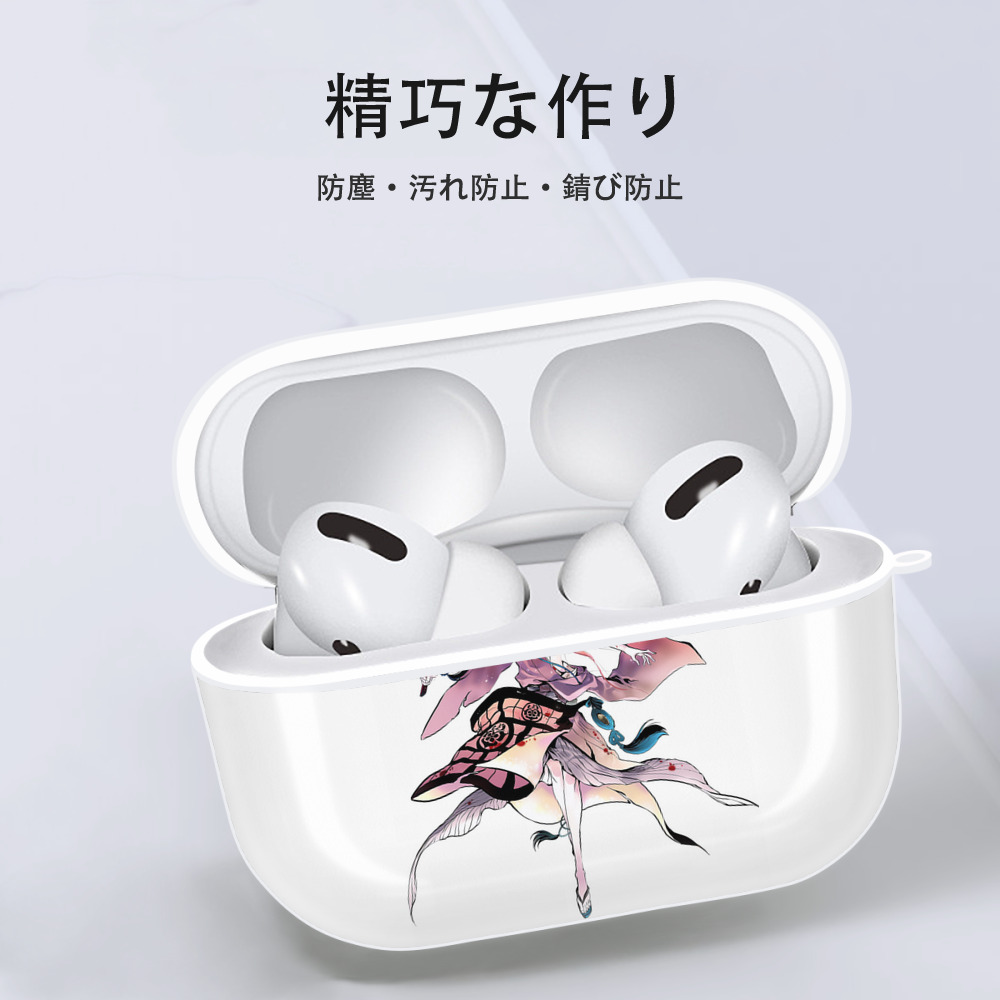 刀剣乱舞 Touken Ranbu 【AirPods Pro用】ハードシェル保護ケース 耐衝撃・防指紋・カラビナ付き商品仕様