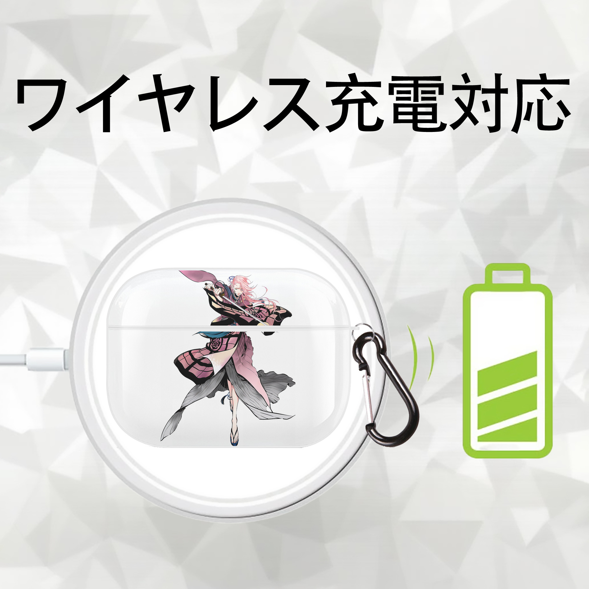 刀剣乱舞 Touken Ranbu 【AirPods Pro用】ハードシェル保護ケース 耐衝撃・防指紋・カラビナ付き商品仕様