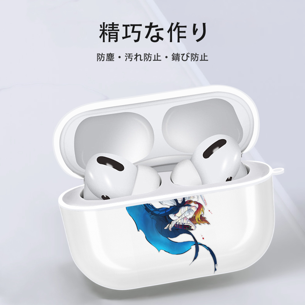 刀剣乱舞 Touken Ranbu 【AirPods Pro用】ハードシェル保護ケース 耐衝撃・防指紋・カラビナ付き商品仕様