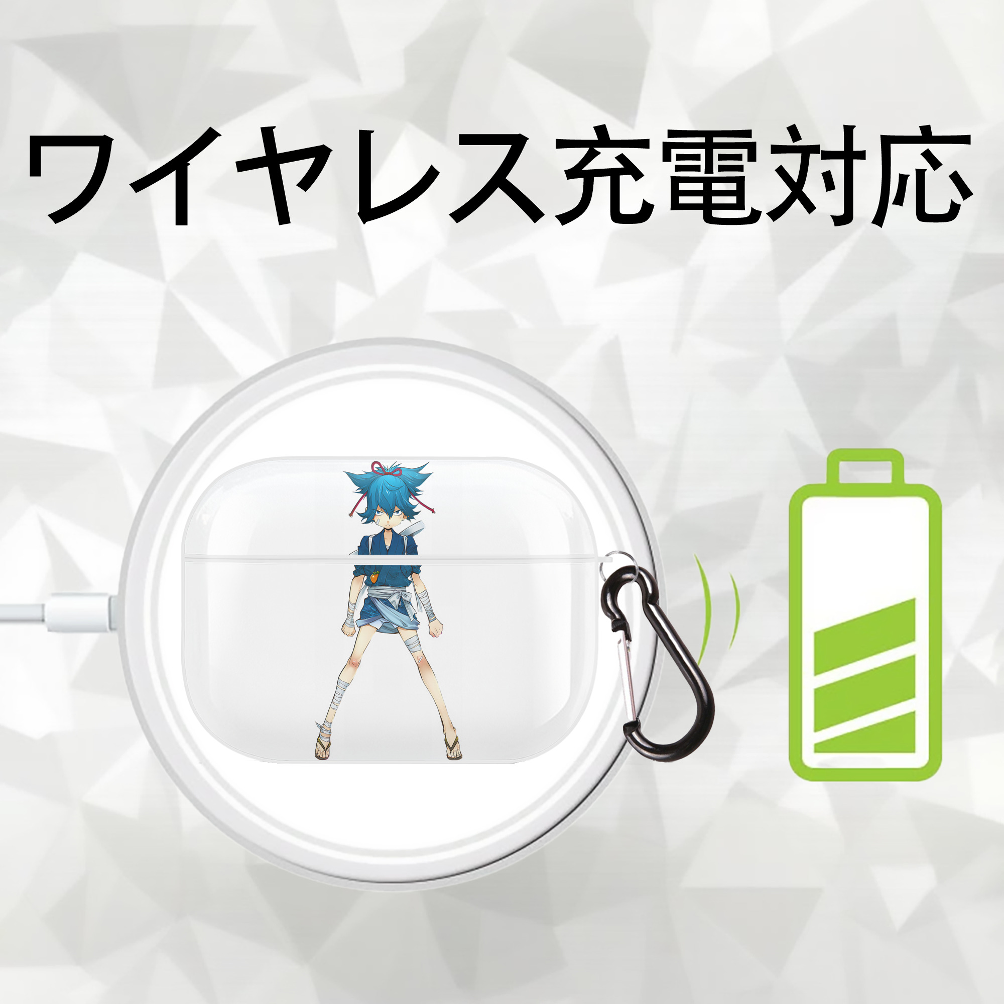 刀剣乱舞 Touken Ranbu 【AirPods Pro用】ハードシェル保護ケース 耐衝撃・防指紋・カラビナ付き商品仕様