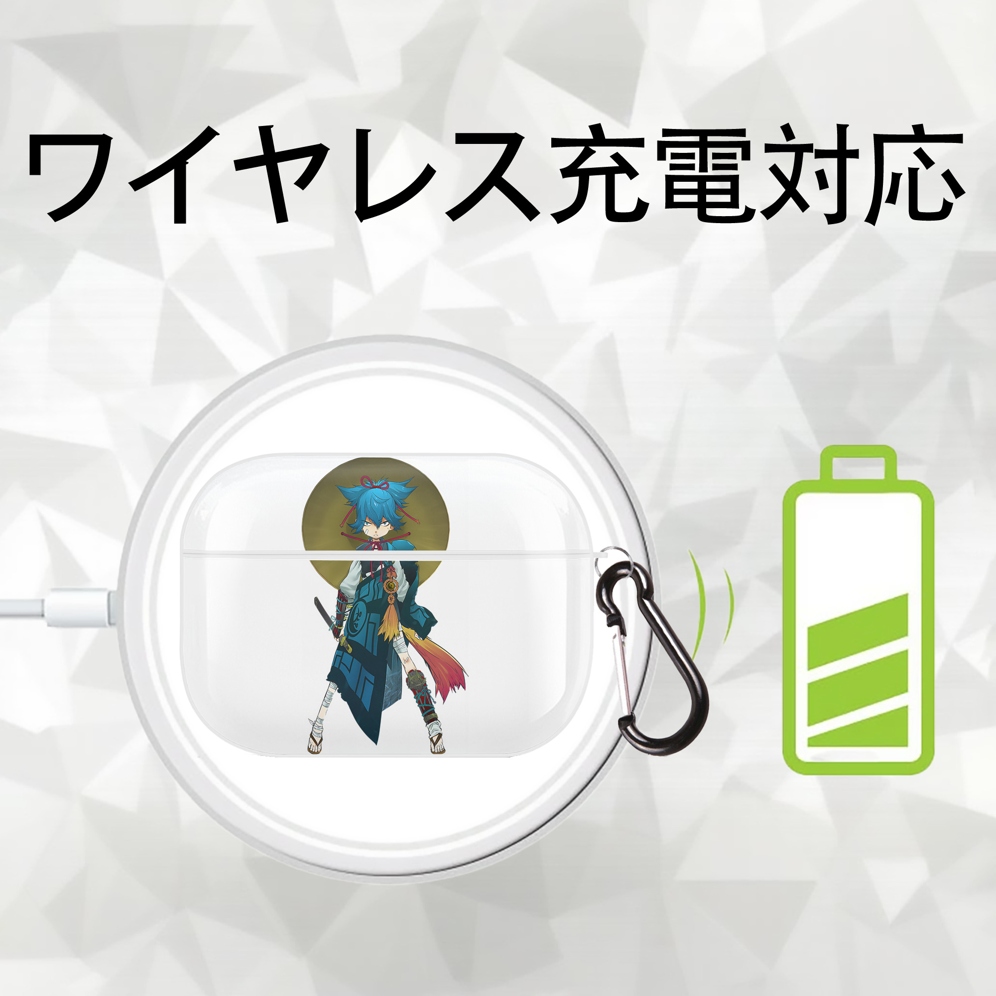 刀剣乱舞 Touken Ranbu 【AirPods Pro用】ハードシェル保護ケース 耐衝撃・防指紋・カラビナ付き商品仕様