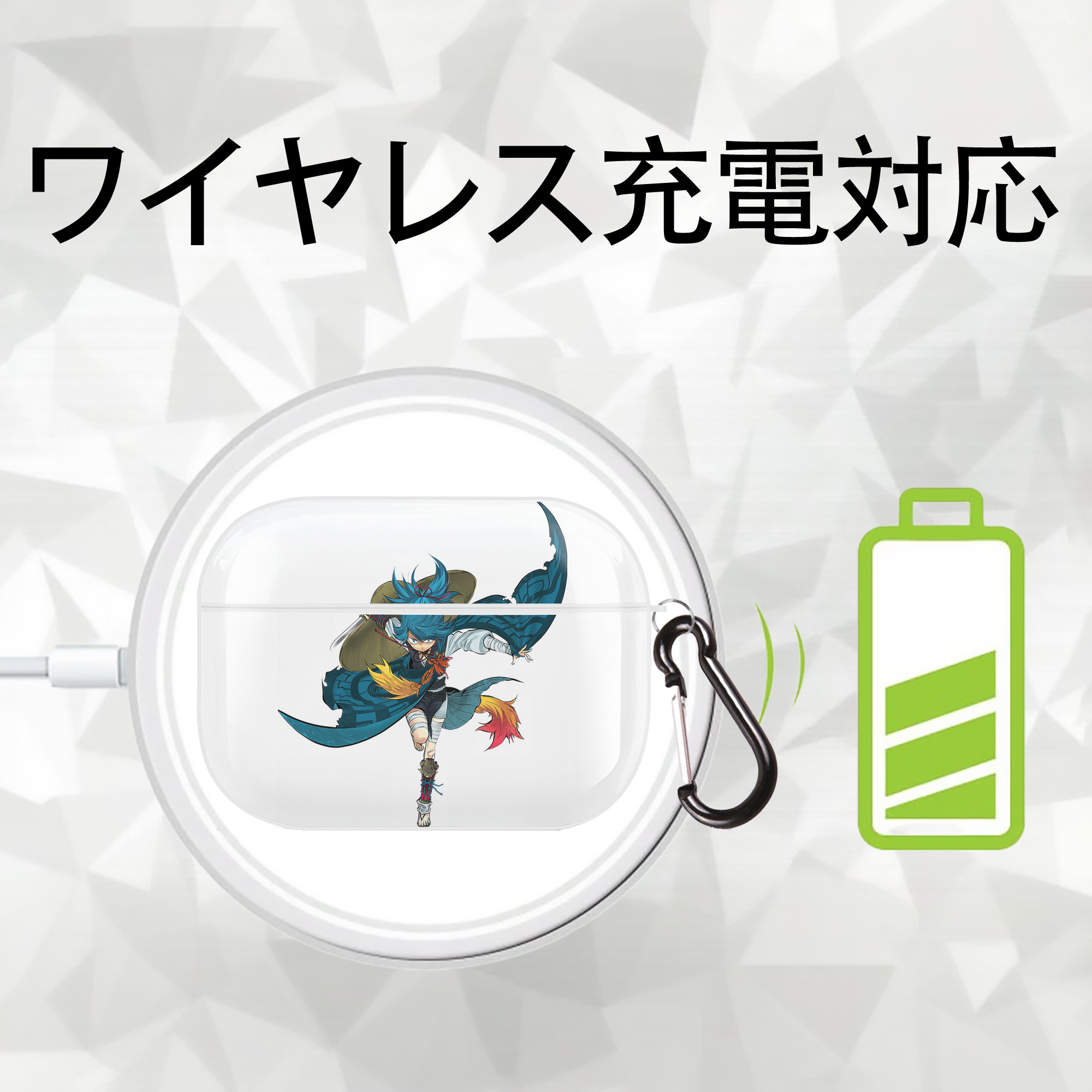 刀剣乱舞 Touken Ranbu 【AirPods Pro用】ハードシェル保護ケース 耐衝撃・防指紋・カラビナ付き商品仕様