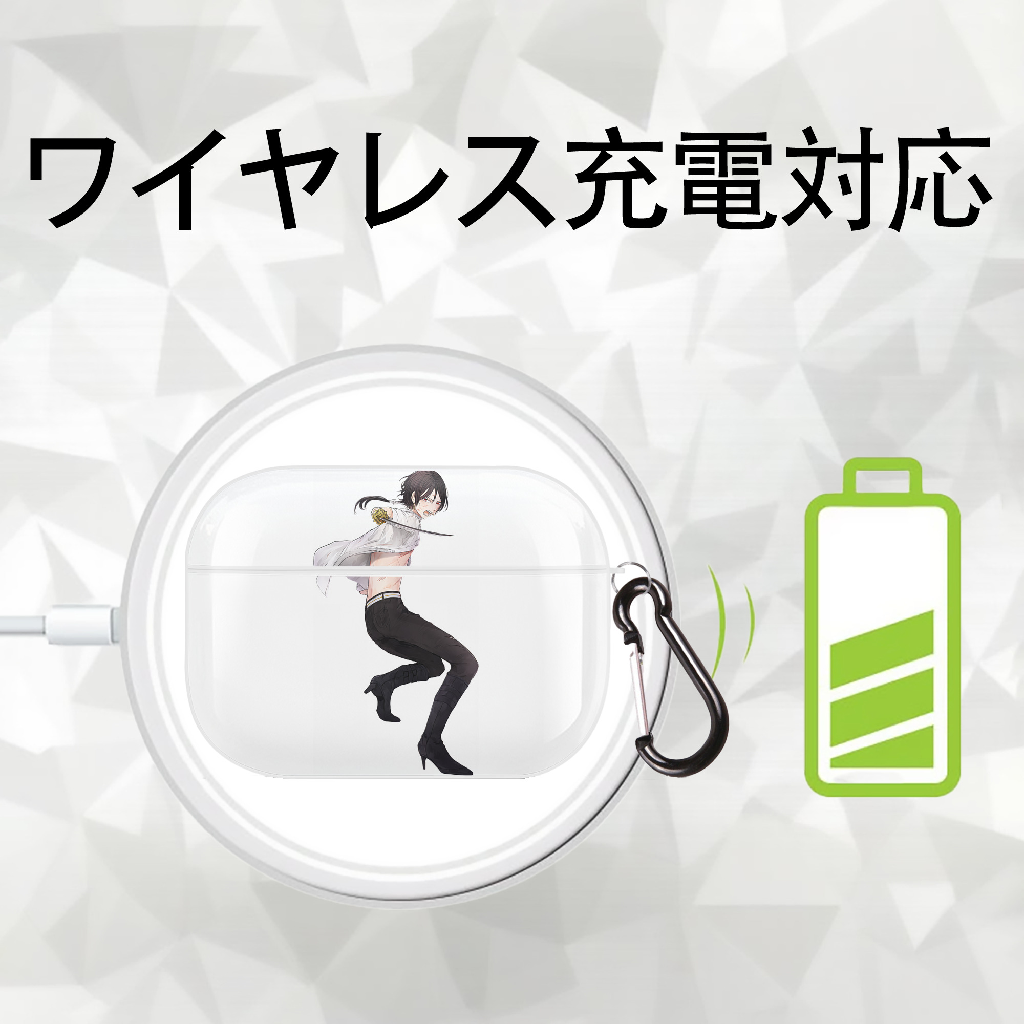 刀剣乱舞 Touken Ranbu 【AirPods Pro用】ハードシェル保護ケース 耐衝撃・防指紋・カラビナ付き商品仕様