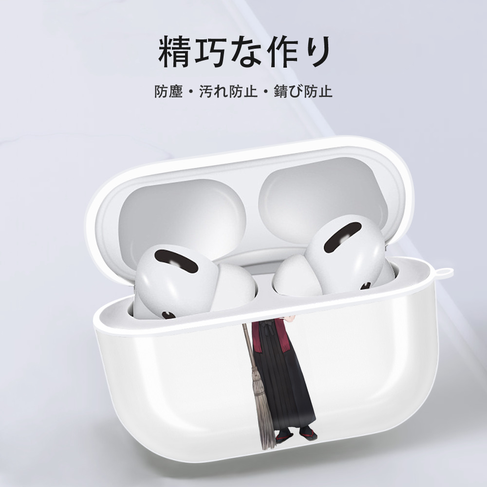 刀剣乱舞 Touken Ranbu 【AirPods Pro用】ハードシェル保護ケース 耐衝撃・防指紋・カラビナ付き商品仕様